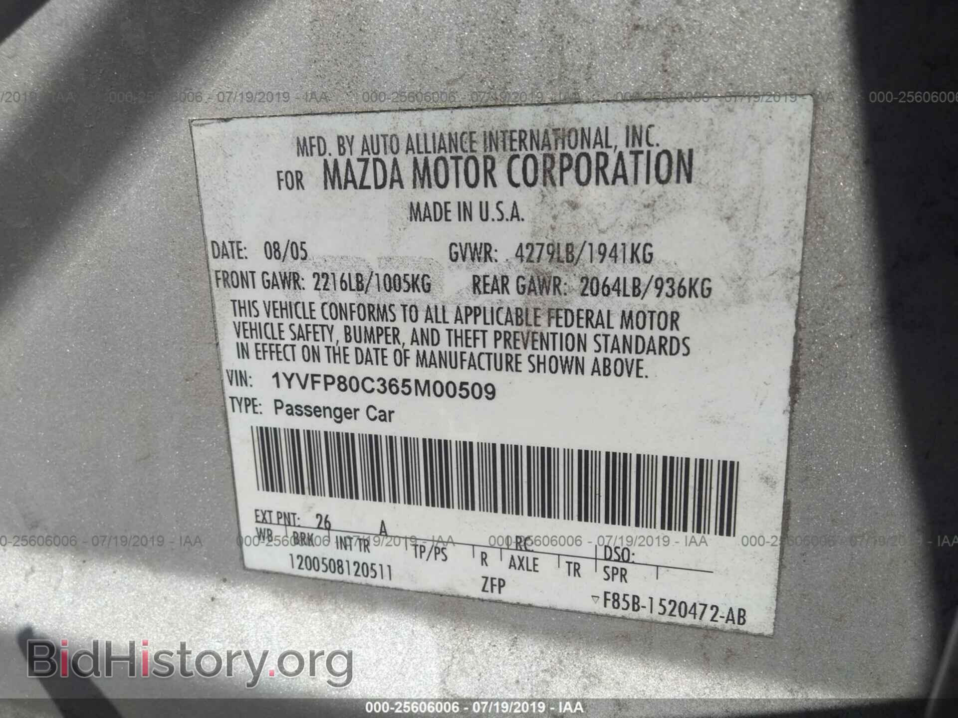 2006 MAZDA 6 - VIN: 1YVFP80C365M00509 - Фото 9