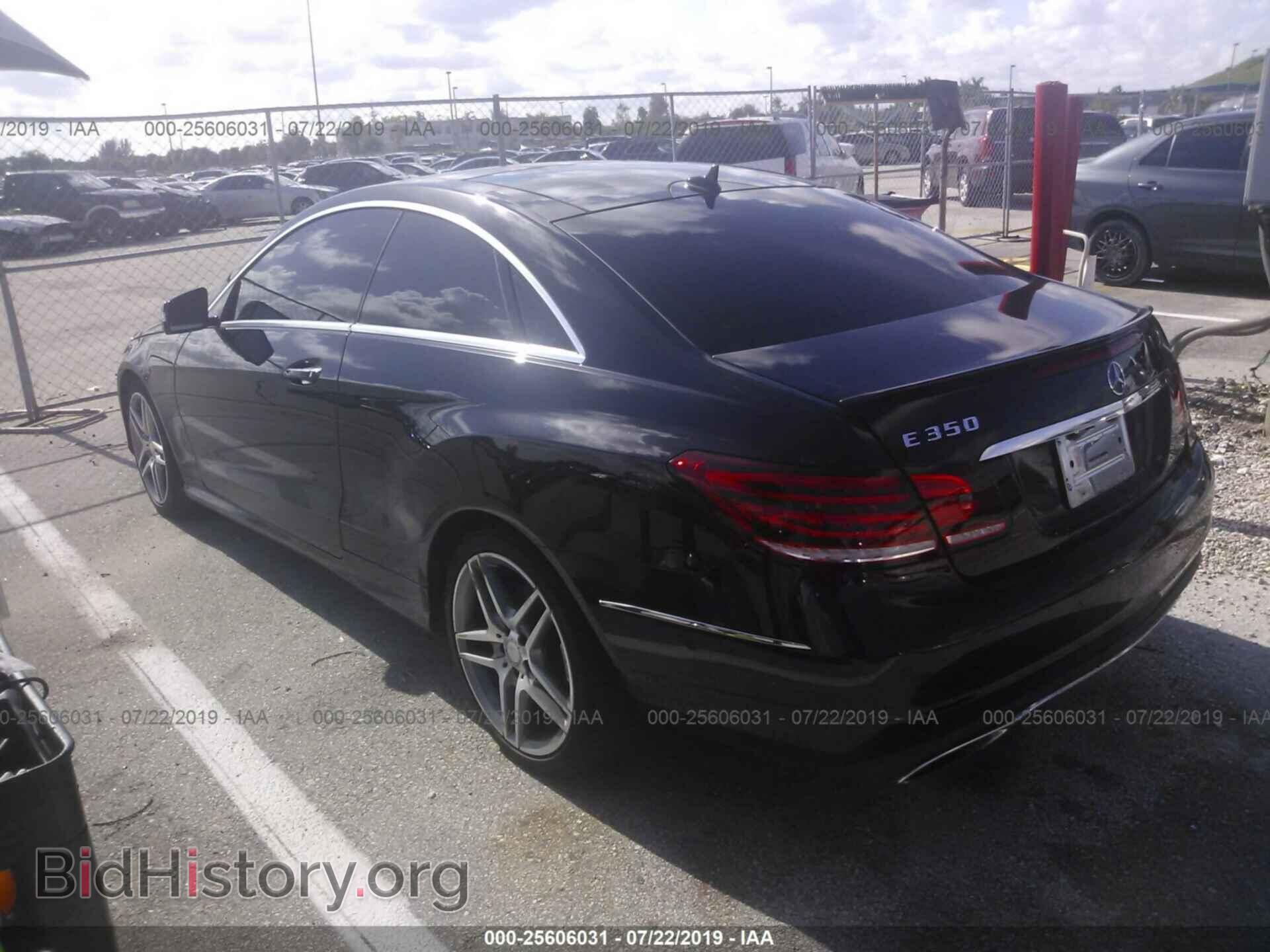 2014 MERCEDES-BENZ E - VIN: WDDKJ5KB6EF236065 - Фото 3