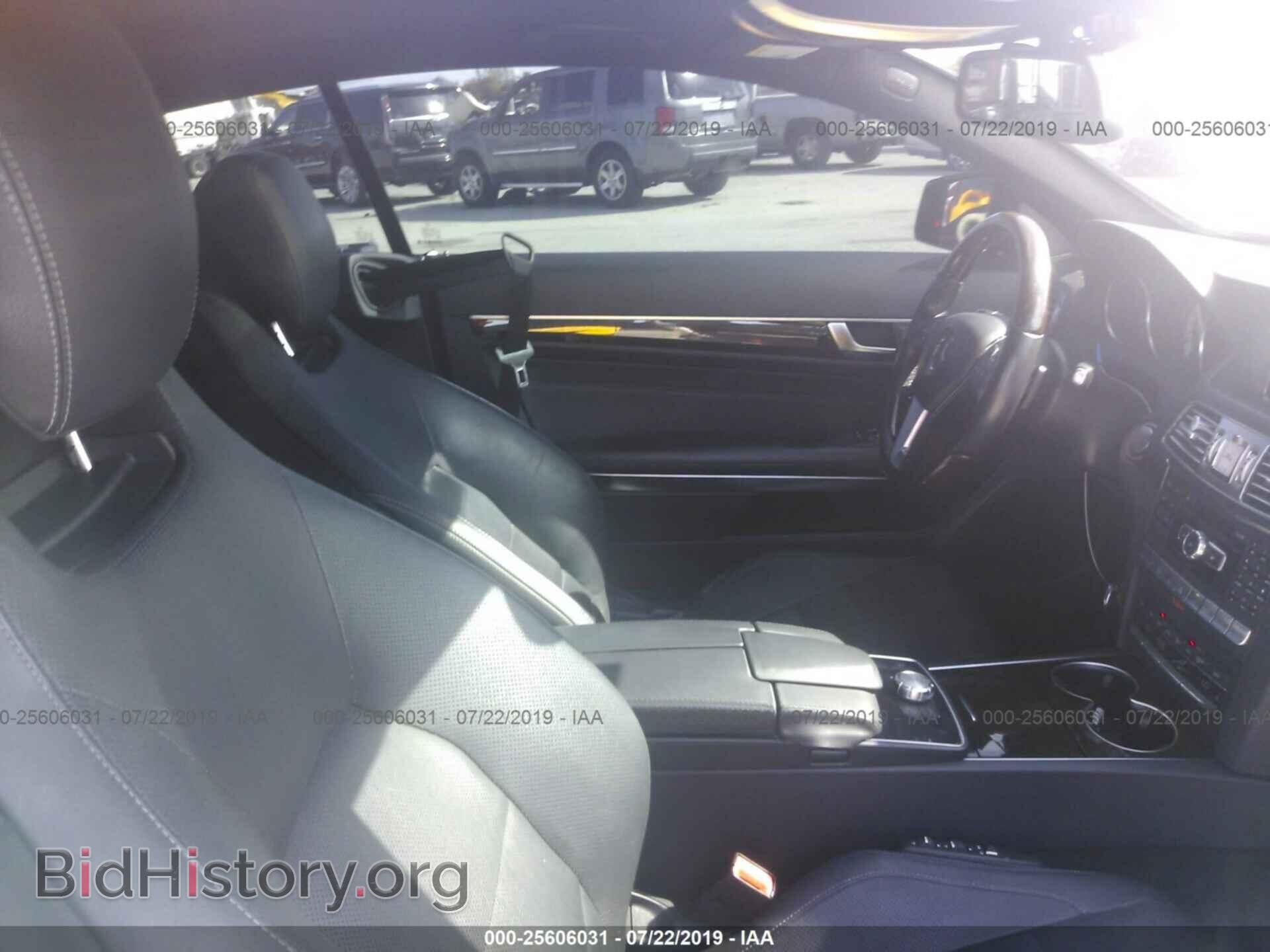 2014 MERCEDES-BENZ E - VIN: WDDKJ5KB6EF236065 - Фото 5