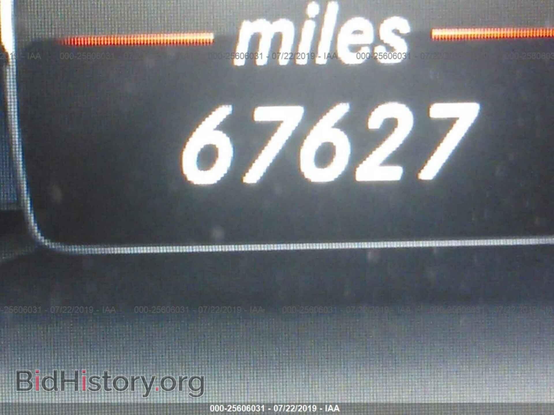2014 MERCEDES-BENZ E - VIN: WDDKJ5KB6EF236065 - Фото 7