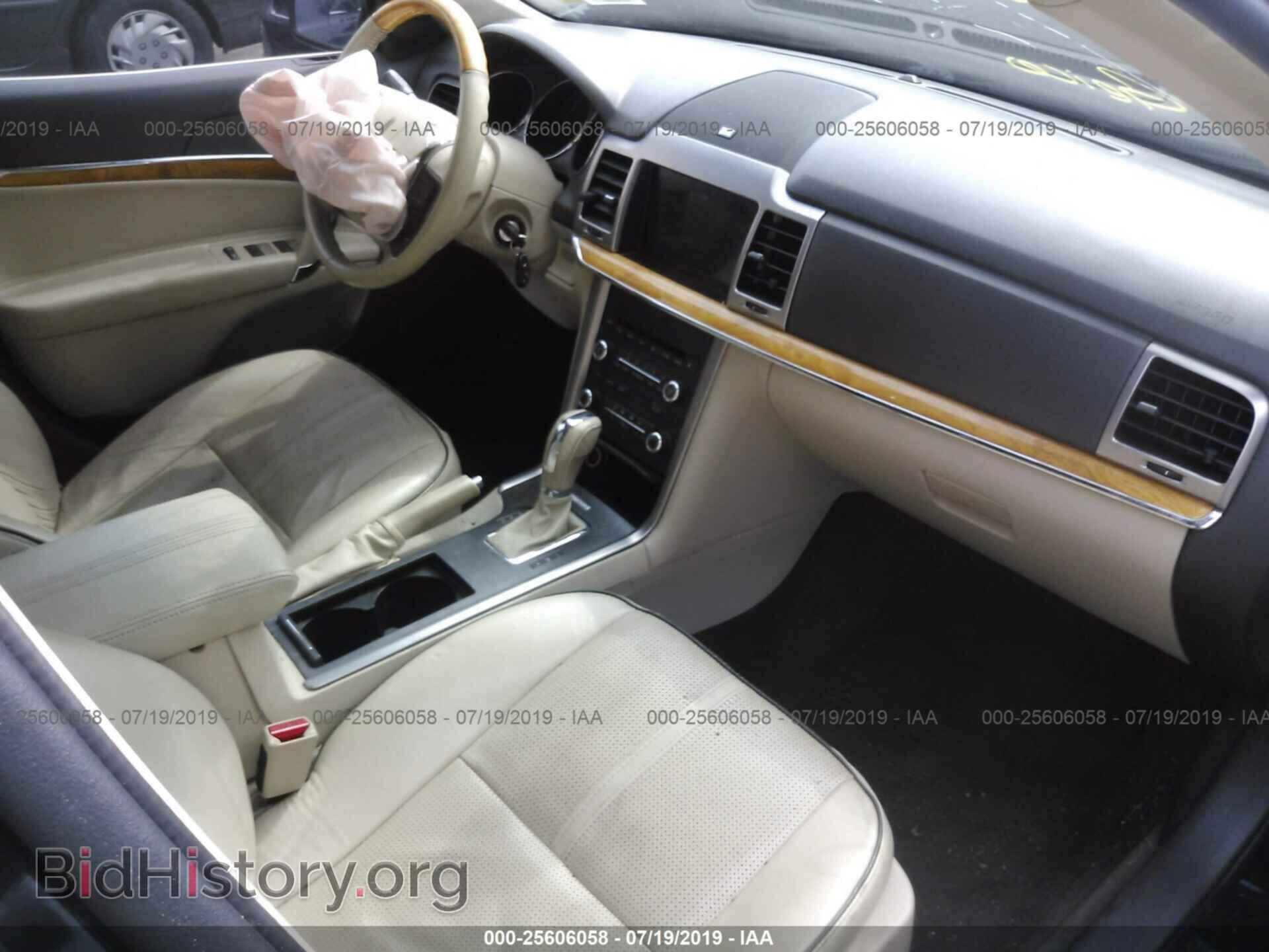 2011 LINCOLN MKZ - VIN: 3LNHL2JC2BR765479 - Фото 5
