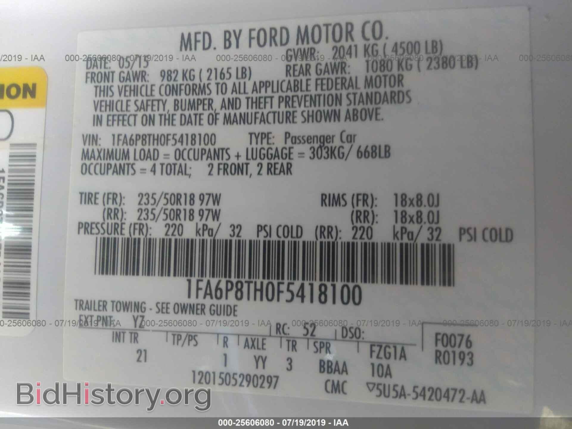 2015 FORD MUSTANG - VIN: 1FA6P8TH0F5418100 - Фото 9