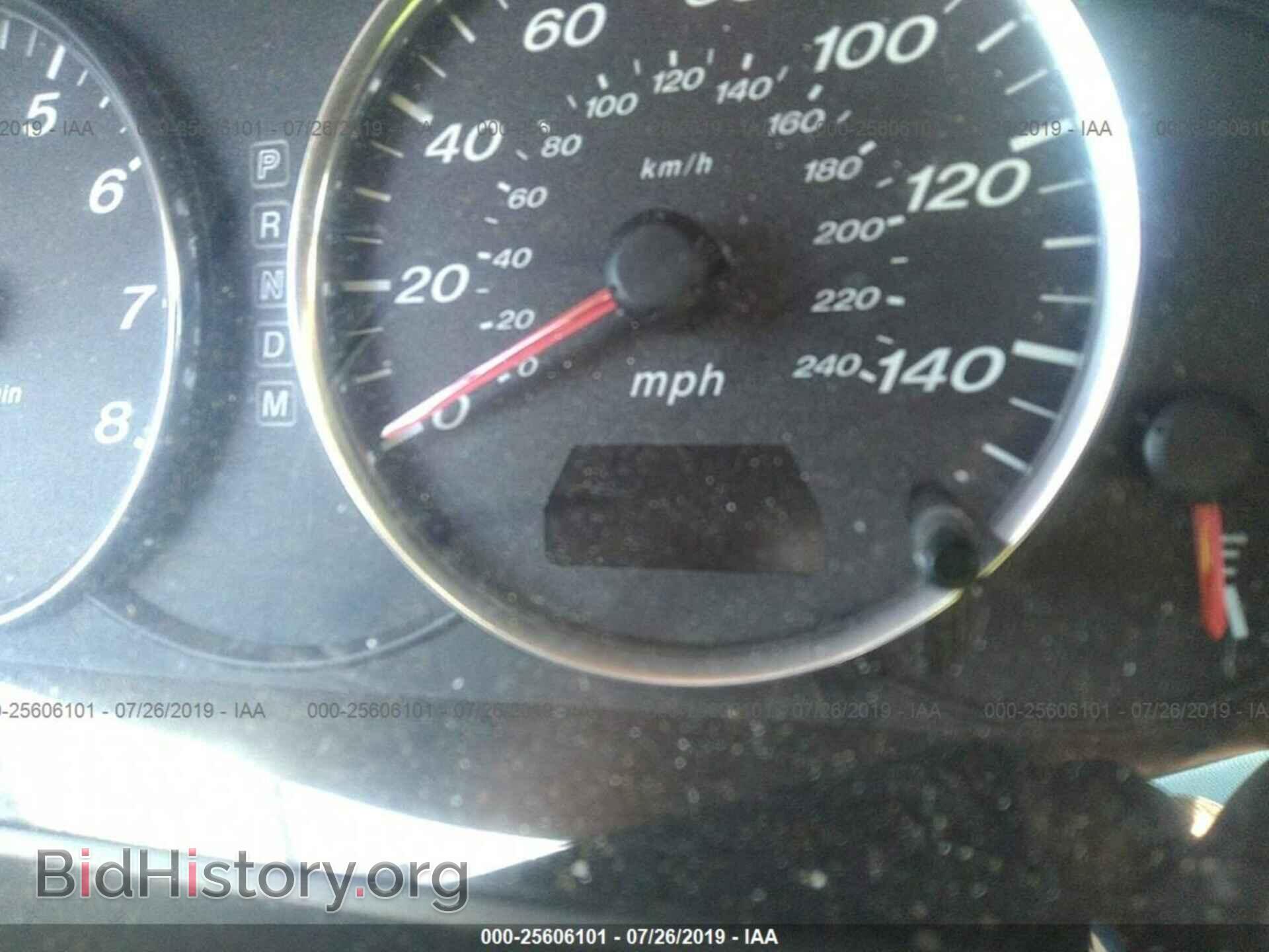 2007 MAZDA 6 - VIN: 1YVHP80C775M20191 - Photo 7