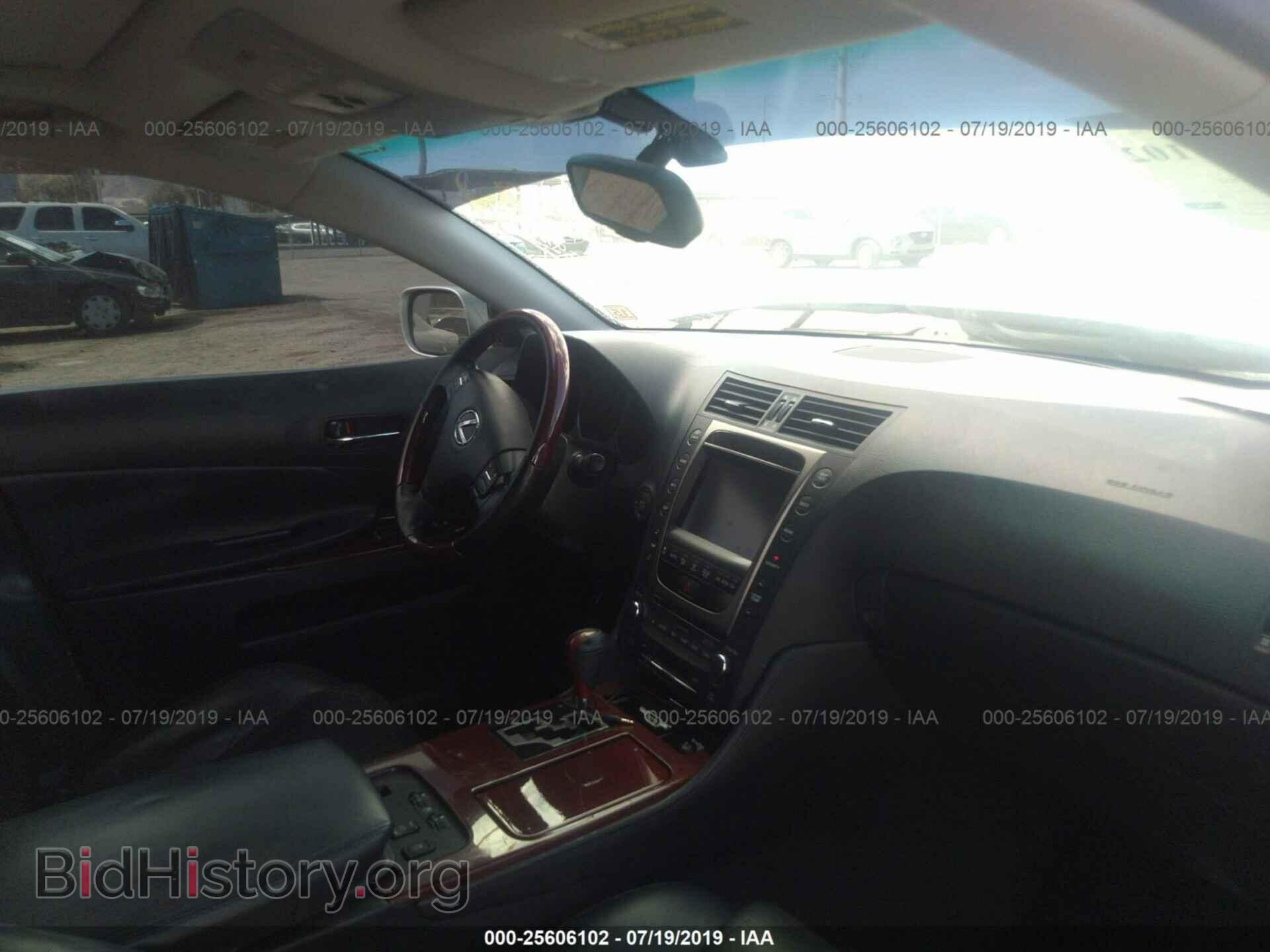 2007 LEXUS GS - VIN: JTHBE96S570022351 - Фото 5