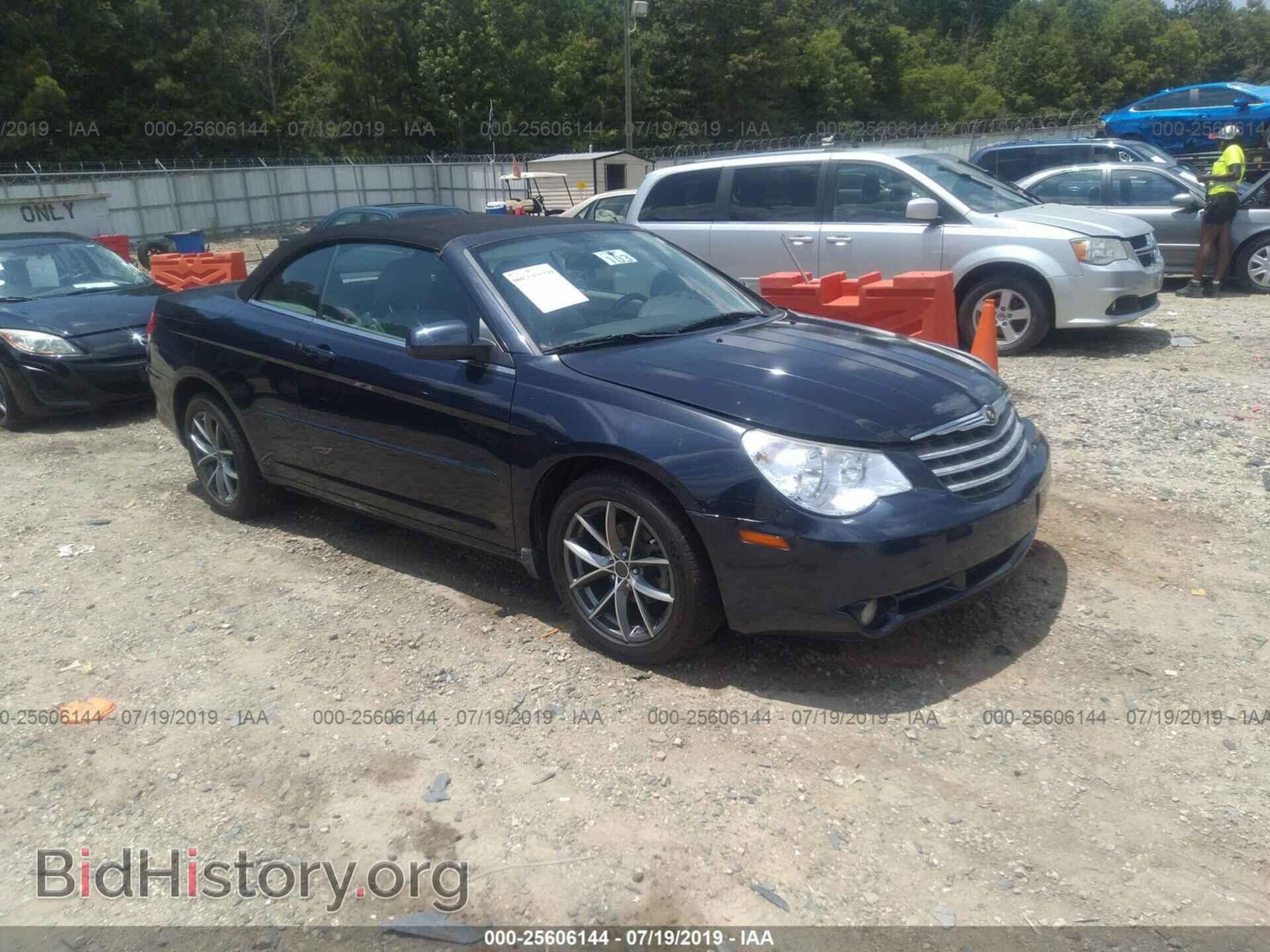 Фотография 1C3LC55R08N135782 - CHRYSLER SEBRING 2008