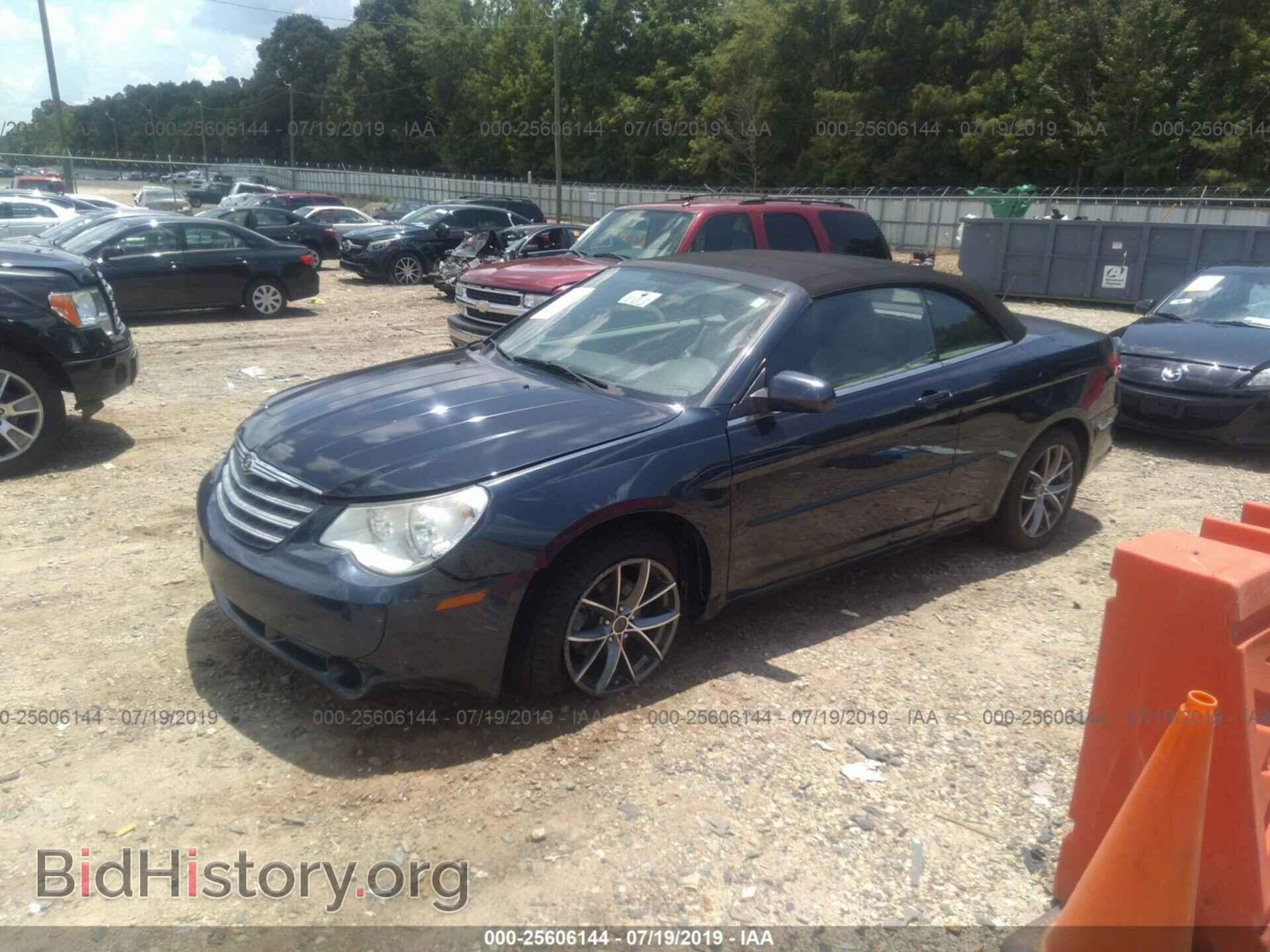 2008 CHRYSLER SEBRING - VIN: 1C3LC55R08N135782 - Фото 2