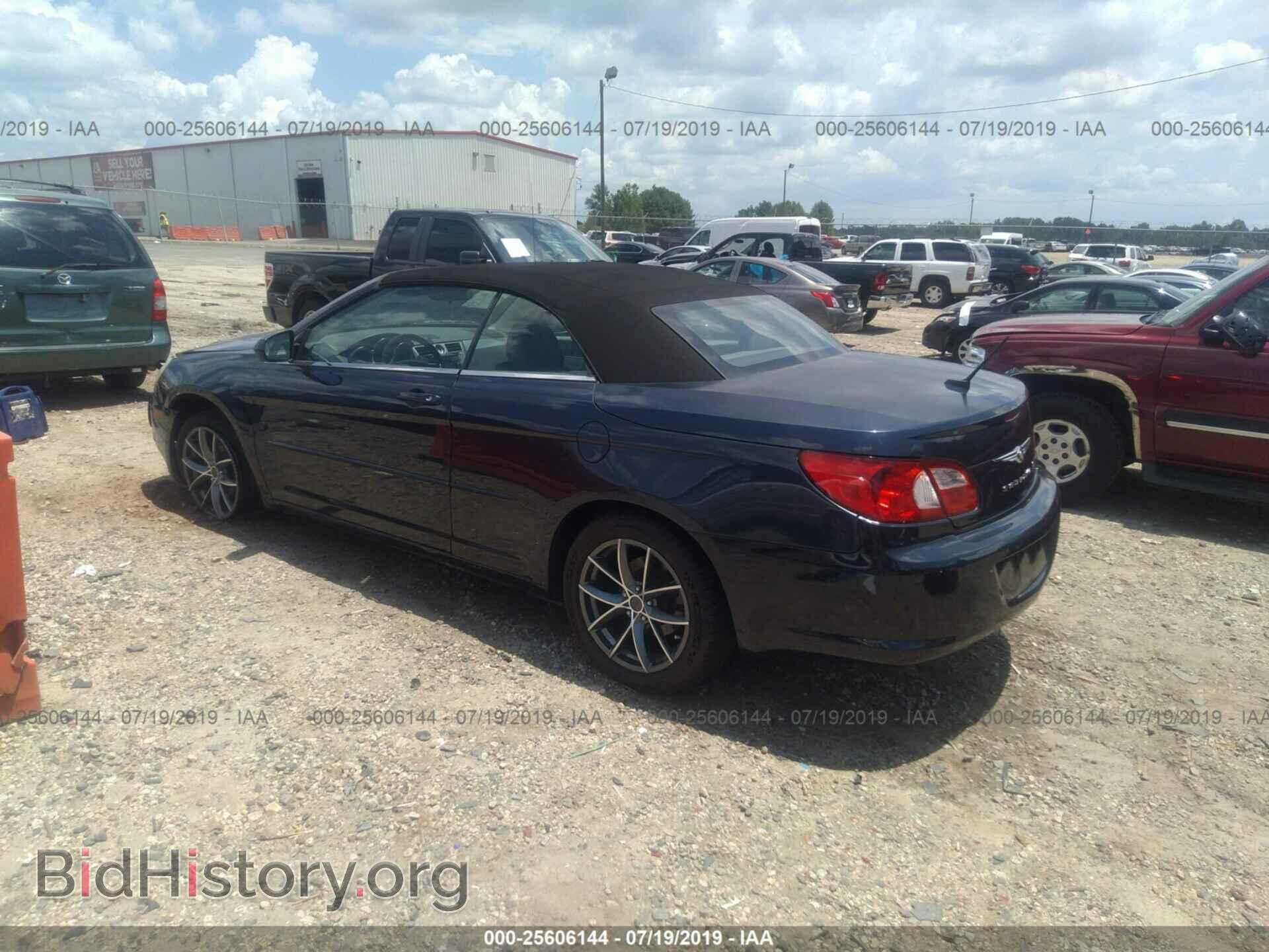 2008 CHRYSLER SEBRING - VIN: 1C3LC55R08N135782 - Фото 3