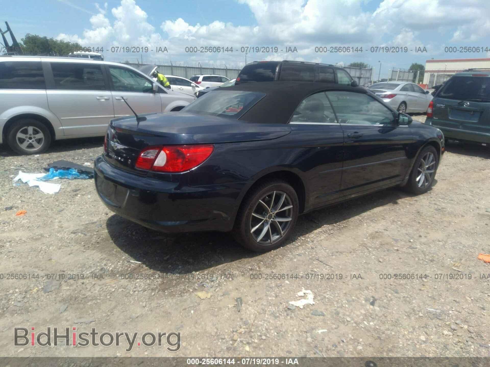 2008 CHRYSLER SEBRING - VIN: 1C3LC55R08N135782 - Фото 4
