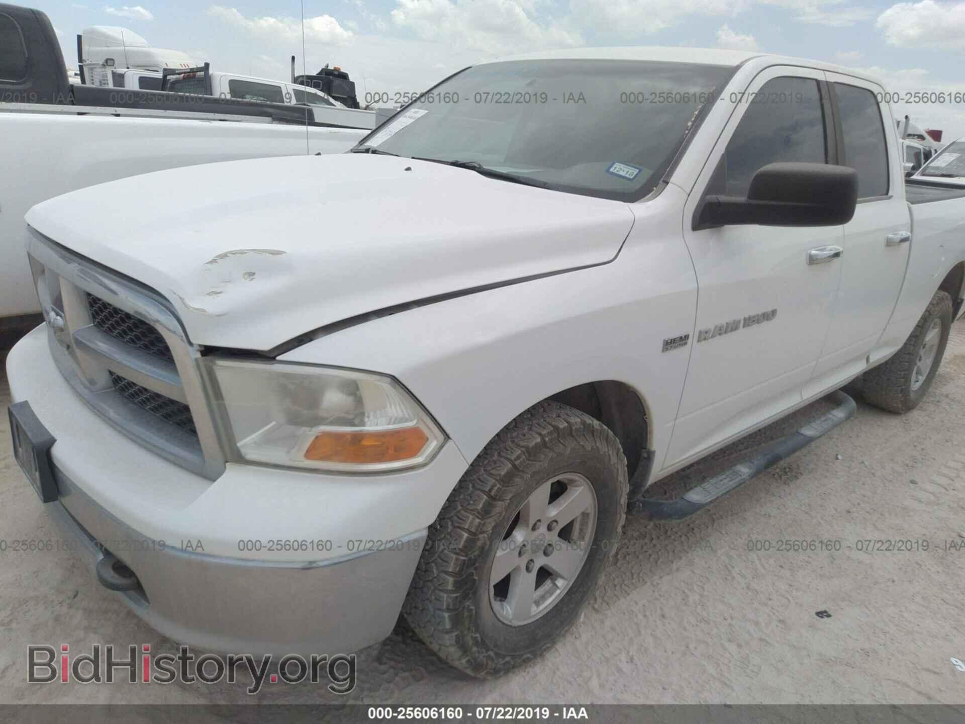 2012 DODGE RAM 1500 - VIN: 1C6RD7GT7CS130104 - Фото 2