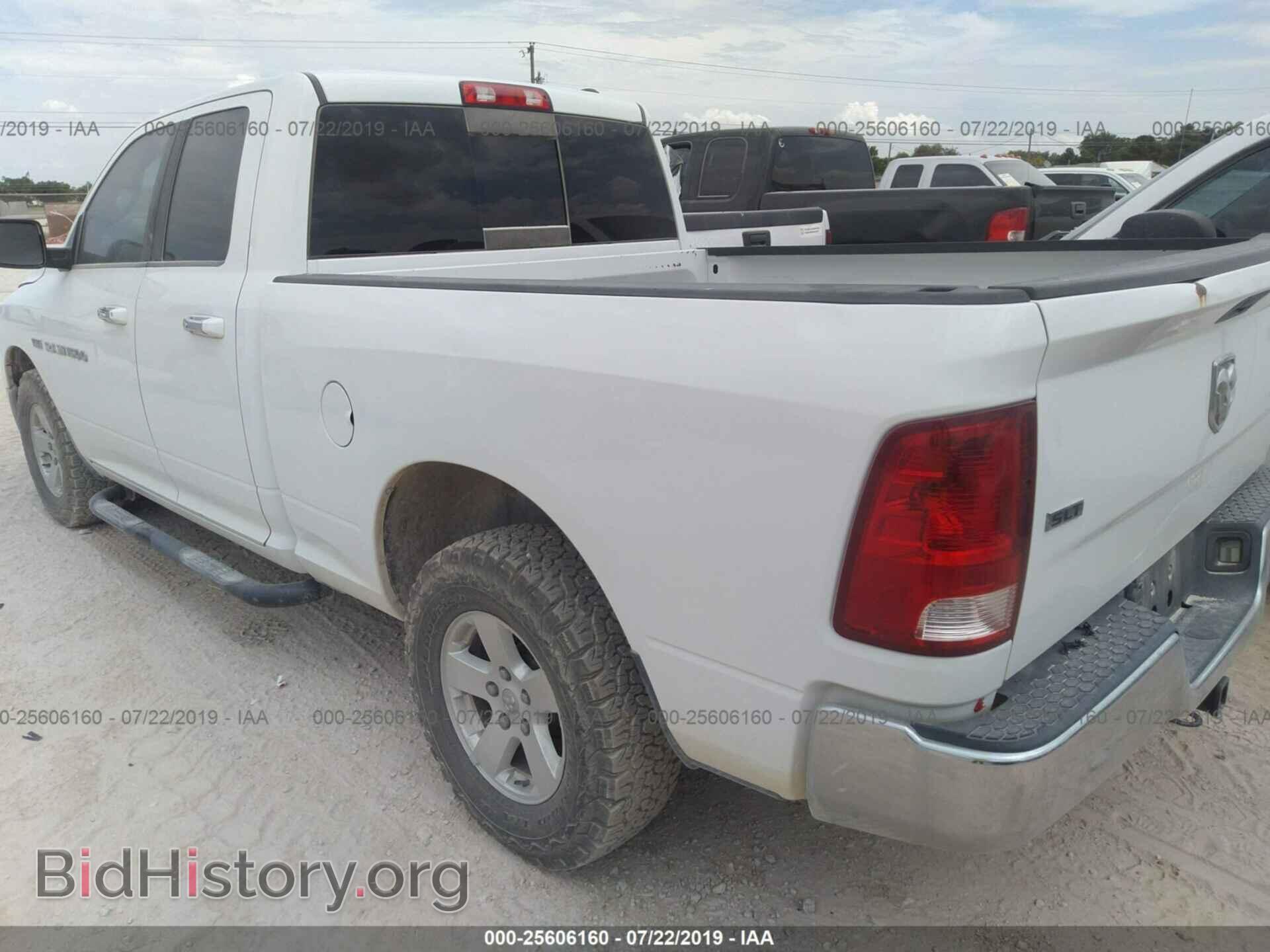 2012 DODGE RAM 1500 - VIN: 1C6RD7GT7CS130104 - Фото 3