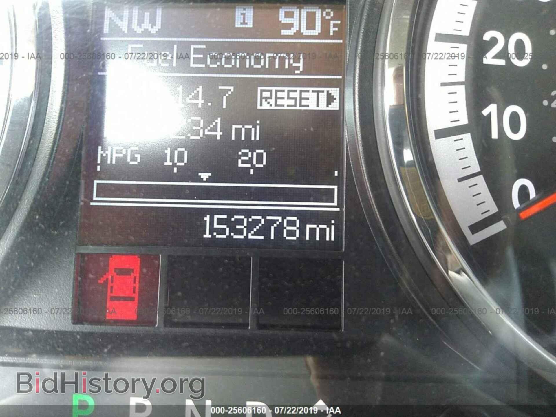 2012 DODGE RAM 1500 - VIN: 1C6RD7GT7CS130104 - Фото 7