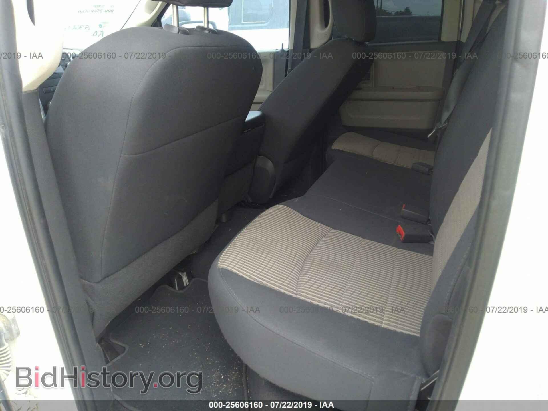 2012 DODGE RAM 1500 - VIN: 1C6RD7GT7CS130104 - Фото 8