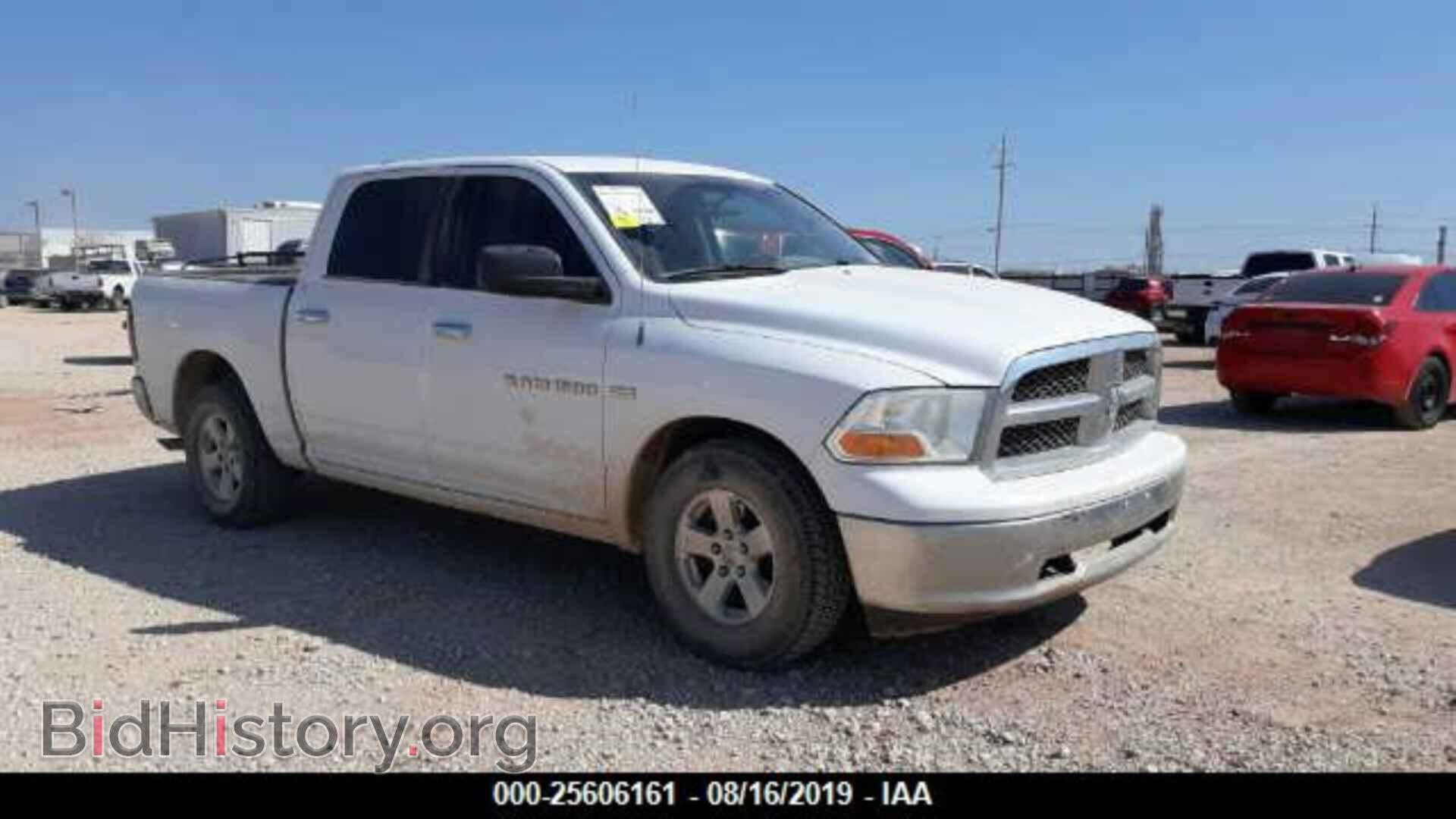 Photo 1D7RB1CT4BS583733 - DODGE RAM 1500 2011
