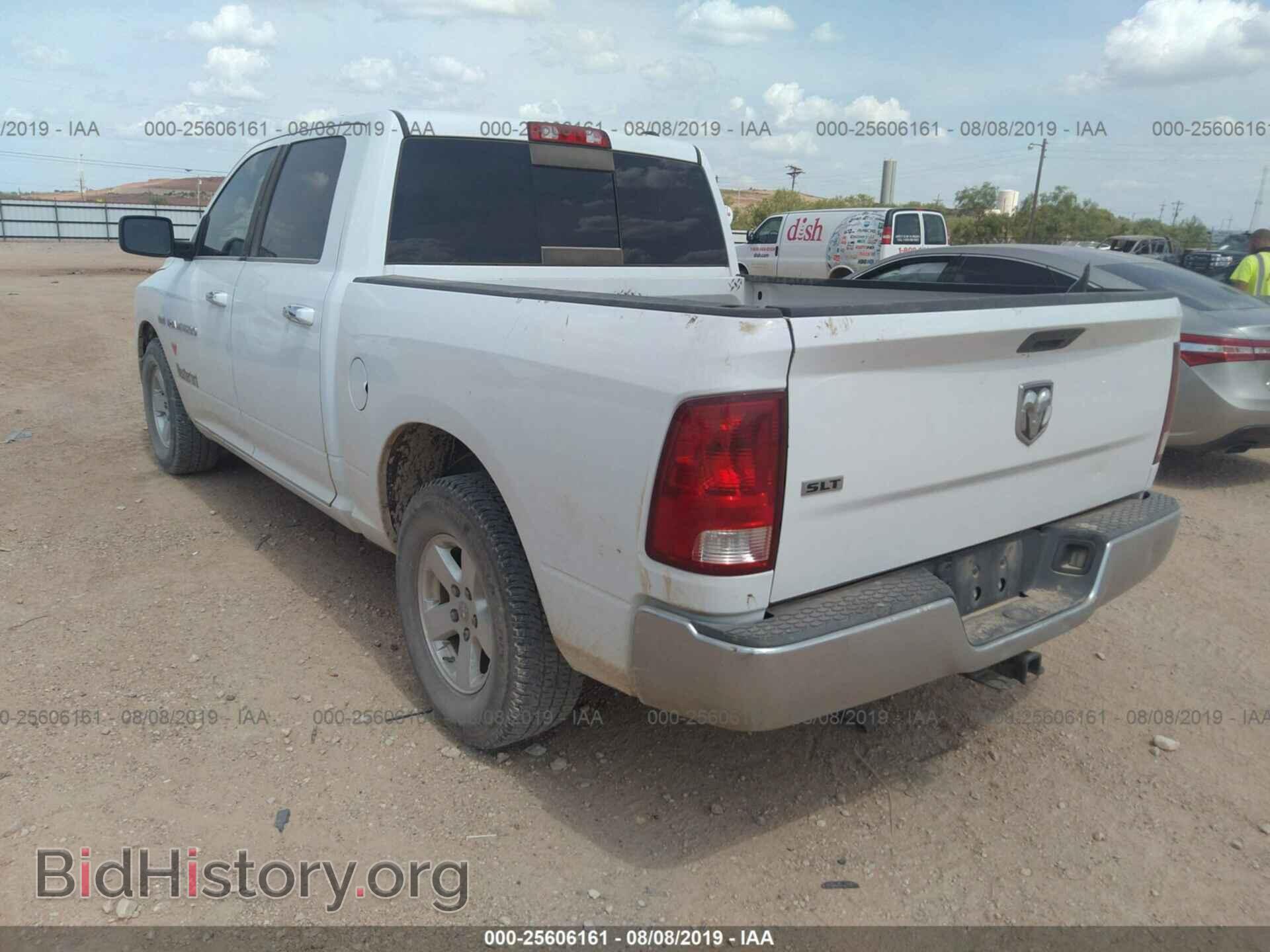 2011 DODGE RAM 1500 - VIN: 1D7RB1CT4BS583733 - Photo 3