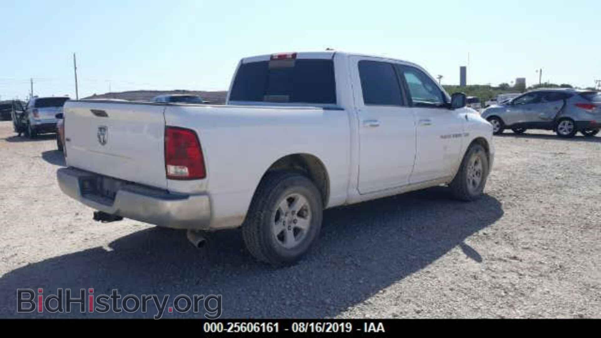 2011 DODGE RAM 1500 - VIN: 1D7RB1CT4BS583733 - Photo 4