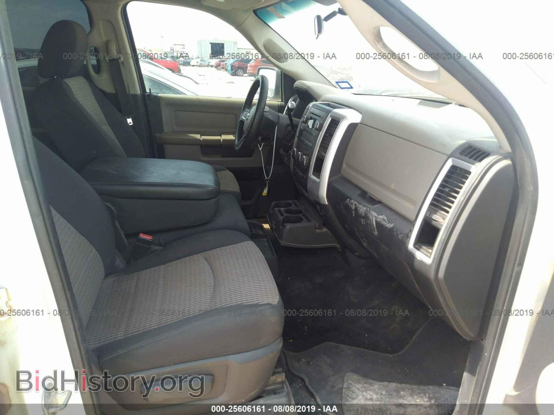 2011 DODGE RAM 1500 - VIN: 1D7RB1CT4BS583733 - Photo 5