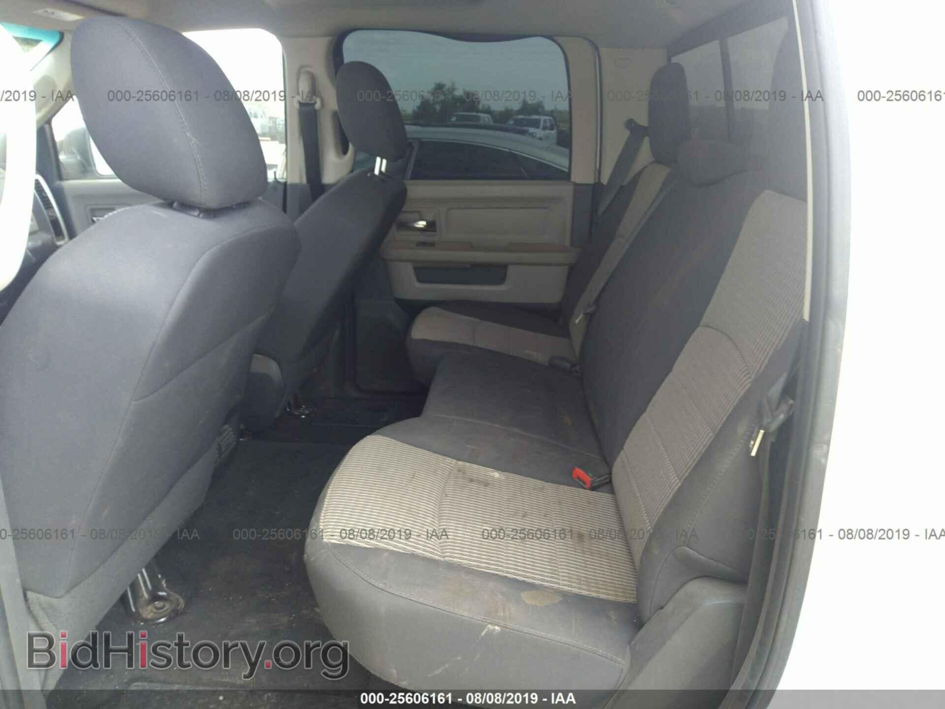 2011 DODGE RAM 1500 - VIN: 1D7RB1CT4BS583733 - Photo 8