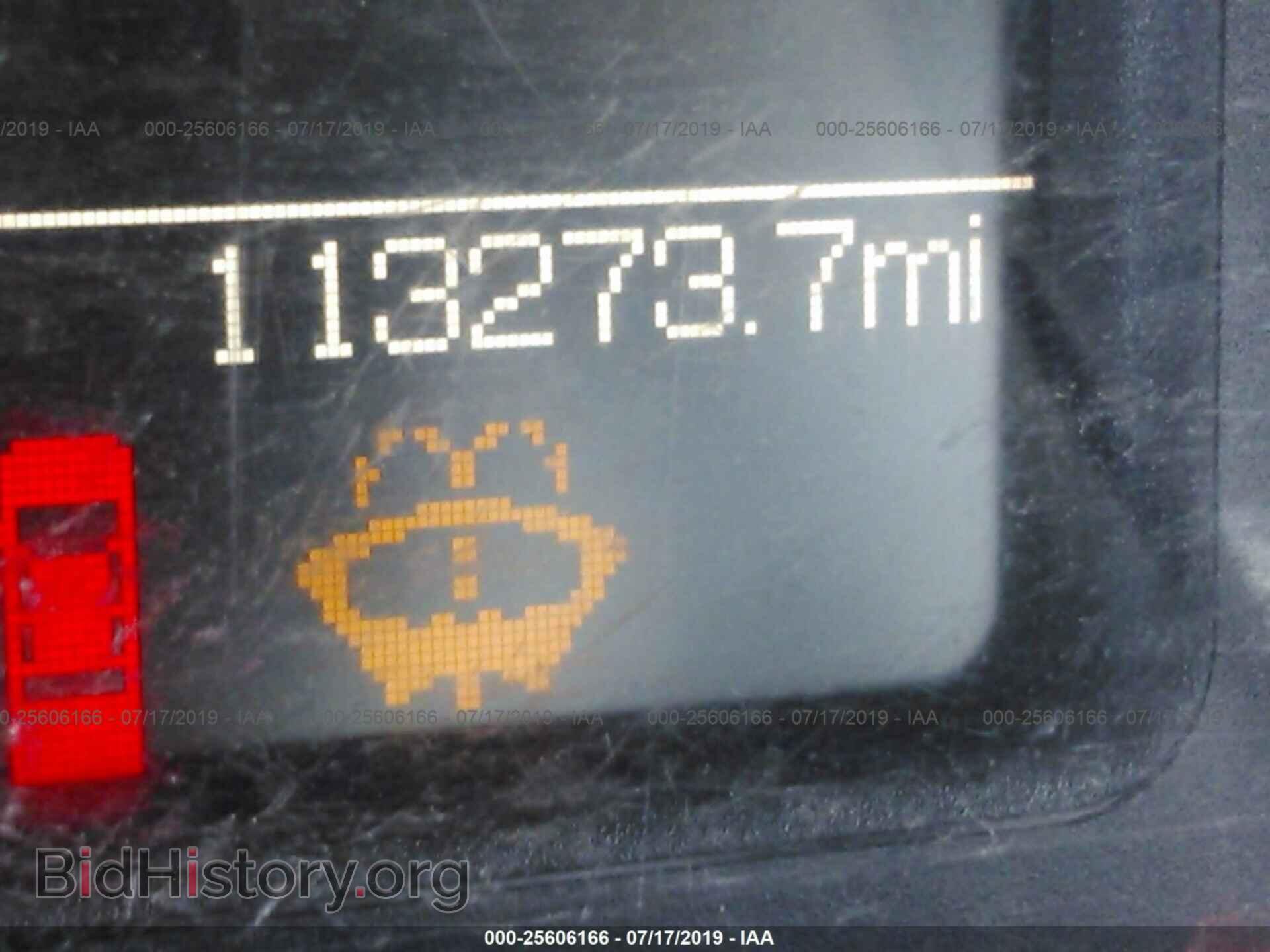 2016 RAM 3500 - VIN: 3C7WRTAL9GG234947 - Фото 7
