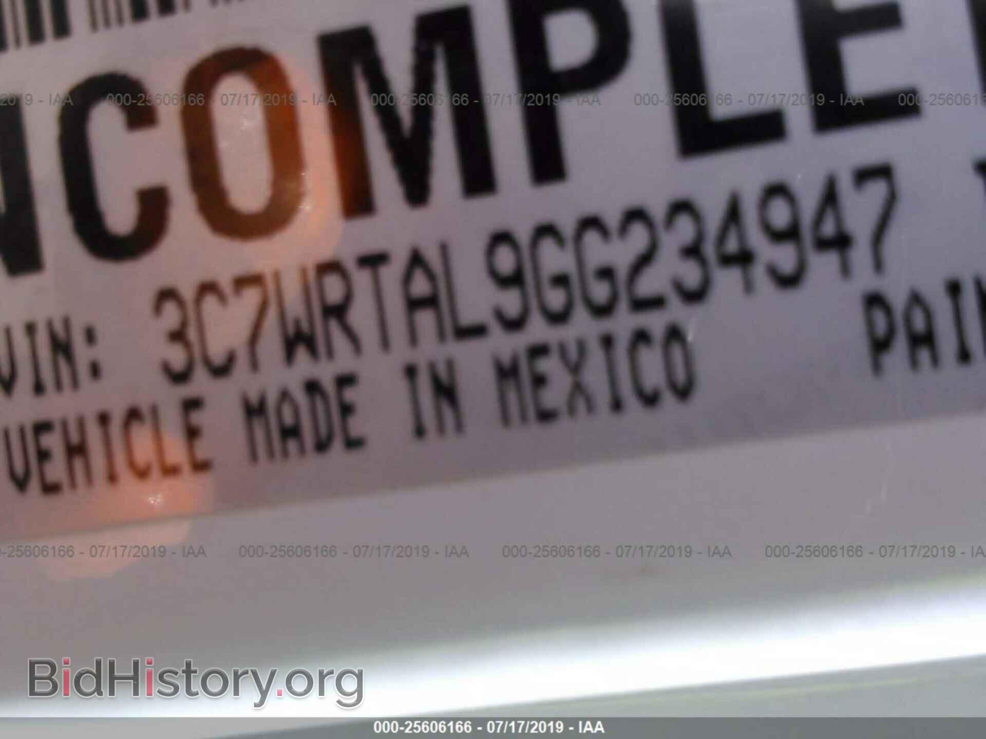 2016 RAM 3500 - VIN: 3C7WRTAL9GG234947 - Фото 9