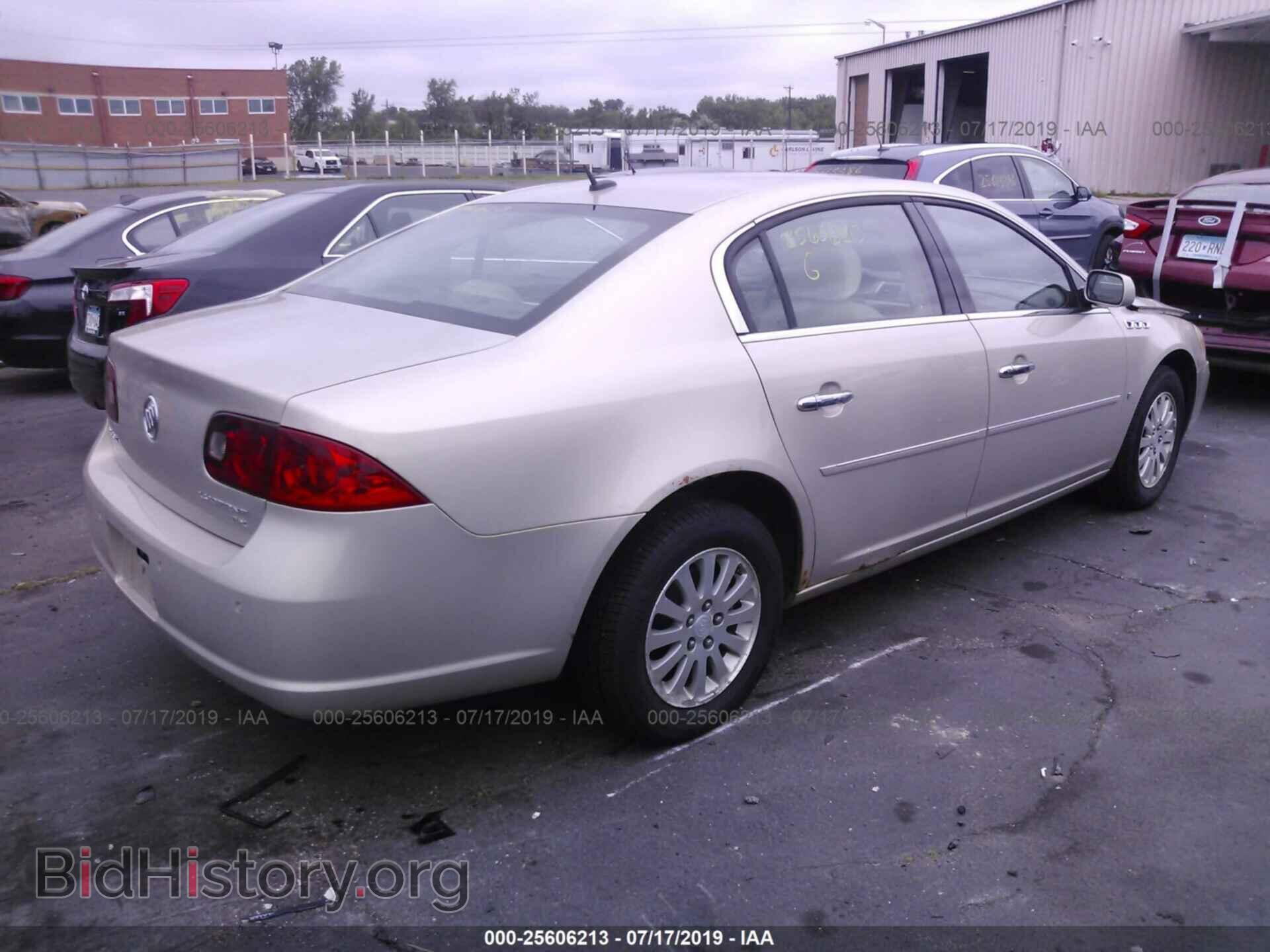 2007 BUICK LUCERNE - VIN: 1G4HP57207U140048 - Фото 4