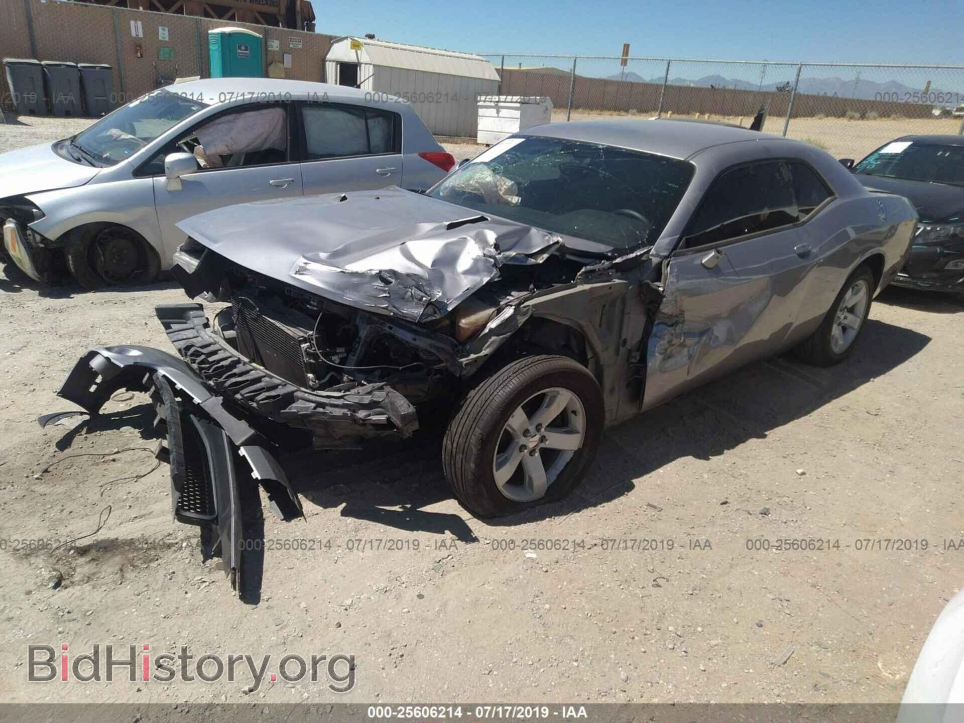 2014 DODGE CHALLENGER - VIN: 2C3CDYAG7EH224692 - Фото 2