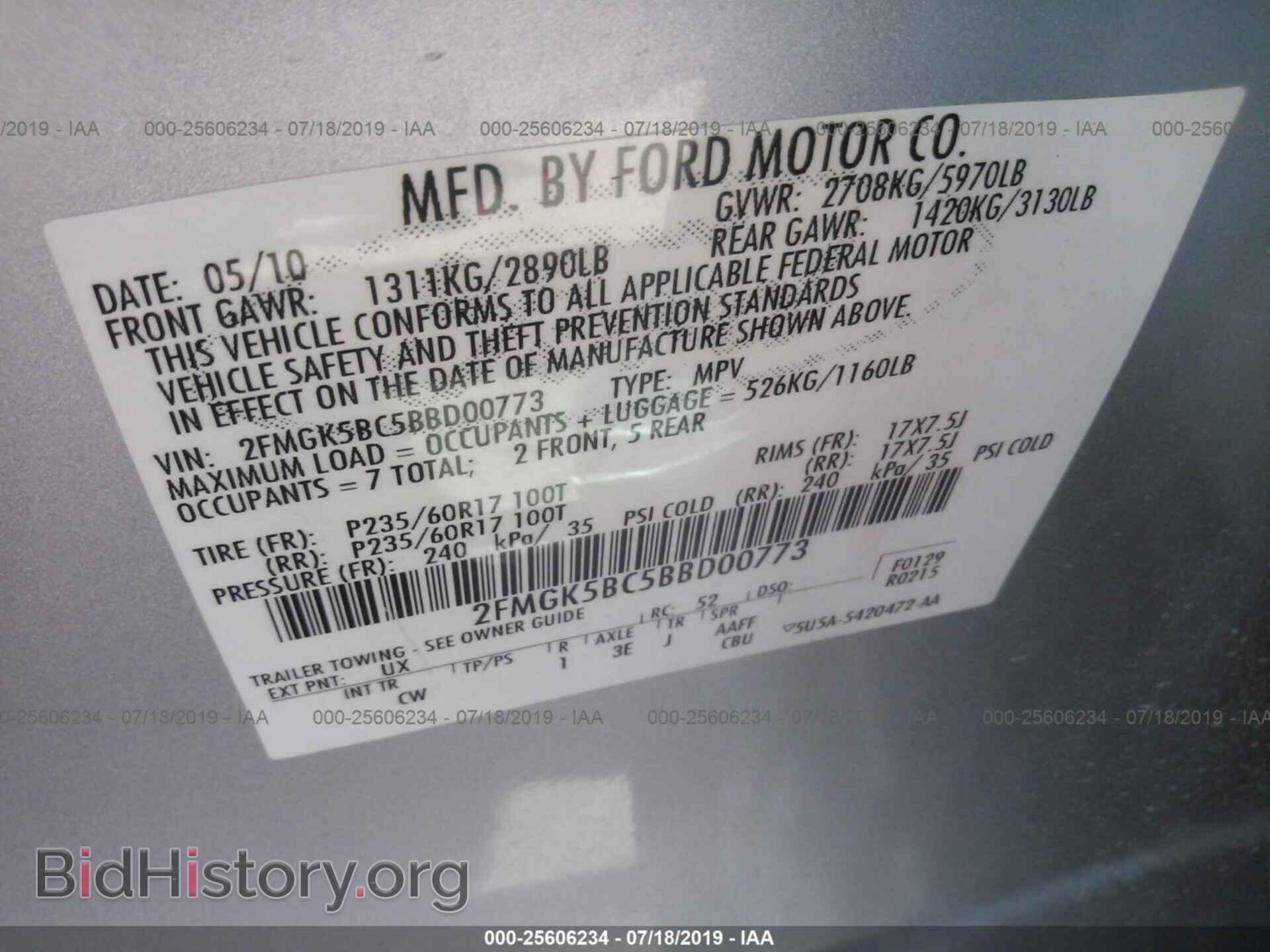 2011 FORD FLEX - VIN: 2FMGK5BC5BBD00773 - Photo 9