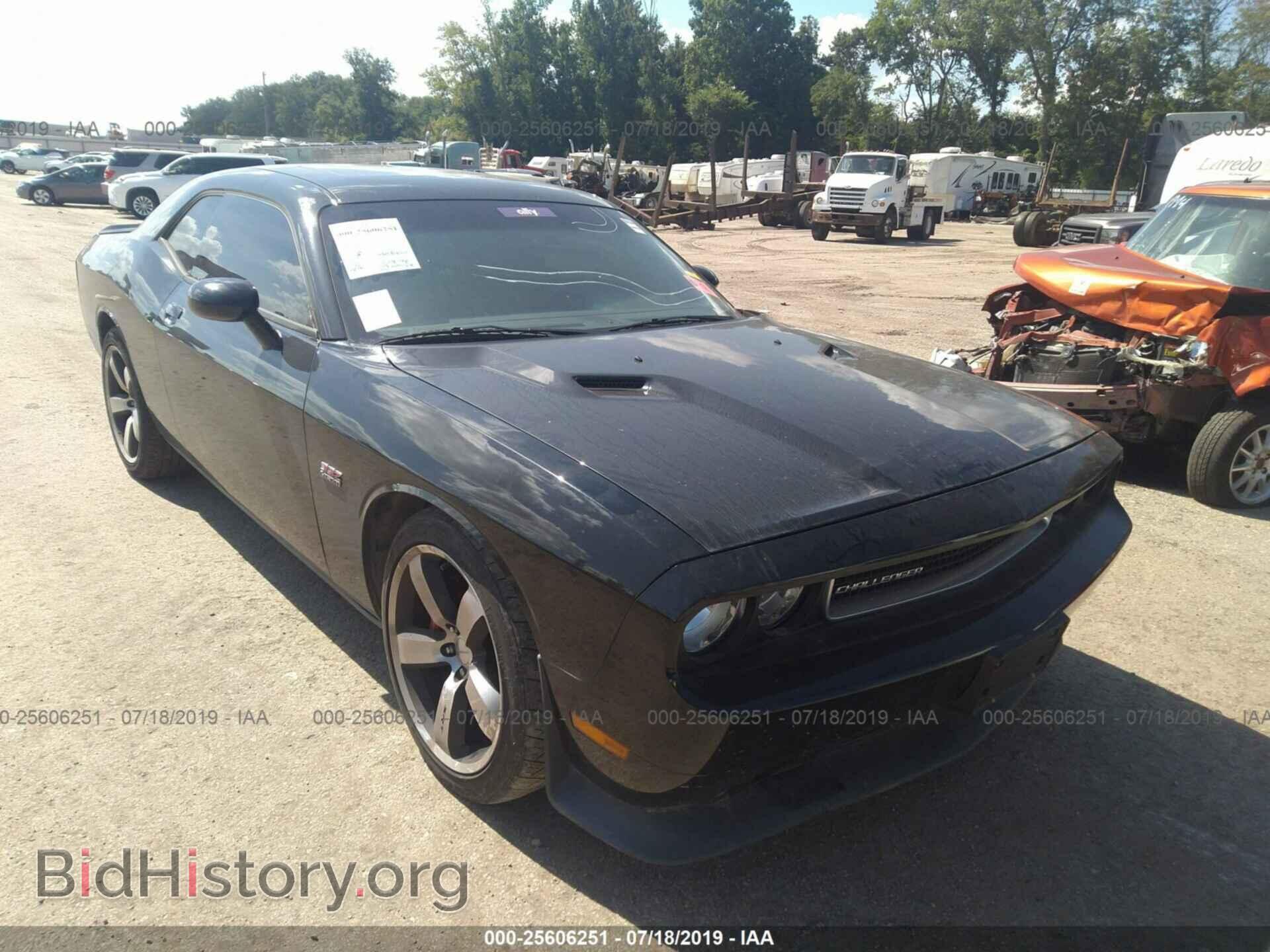 Photo 2C3CDYCJ9DH676487 - DODGE CHALLENGER 2013
