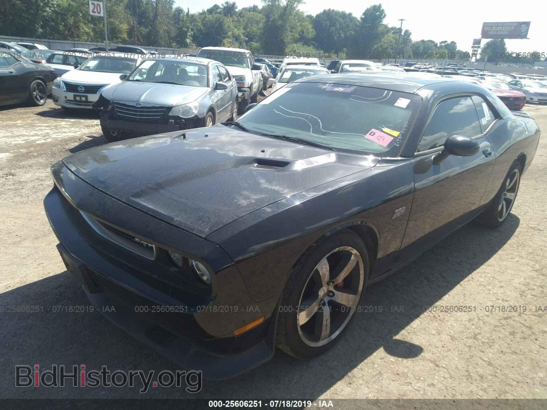 2013 DODGE CHALLENGER - VIN: 2C3CDYCJ9DH676487 - Photo 2