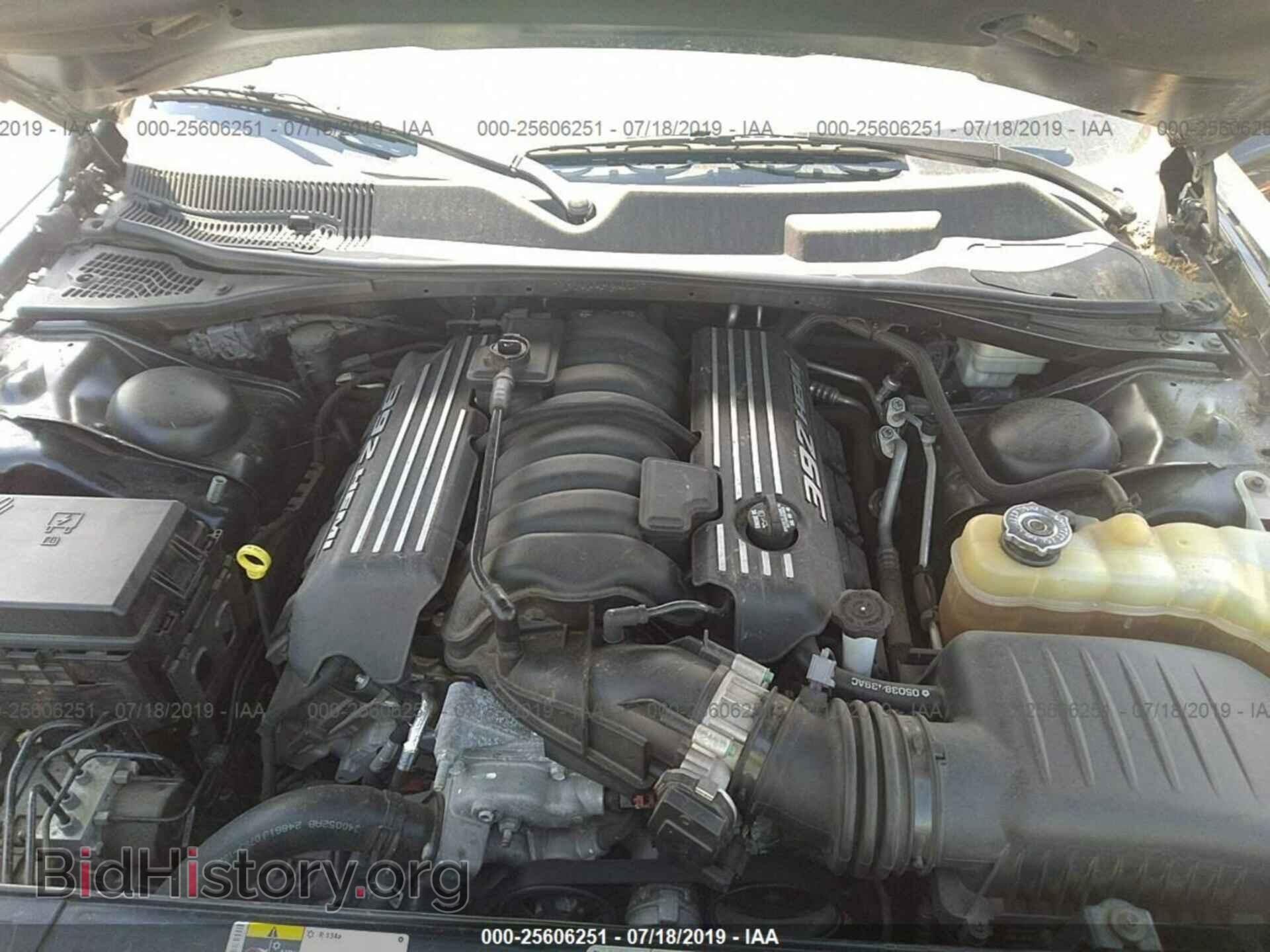 2013 DODGE CHALLENGER - VIN: 2C3CDYCJ9DH676487 - Photo 10
