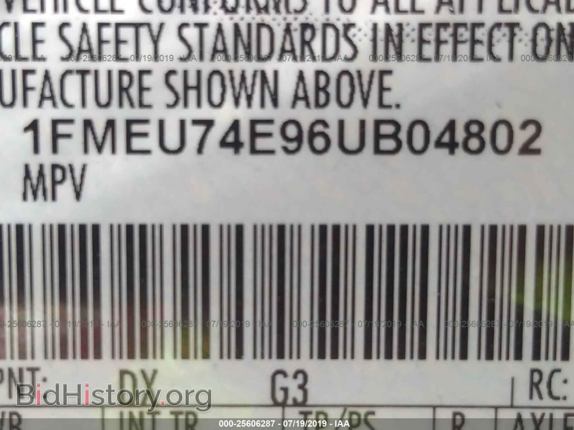 2006 FORD EXPLORER - VIN: 1FMEU74E96UB04802 - Фото 9