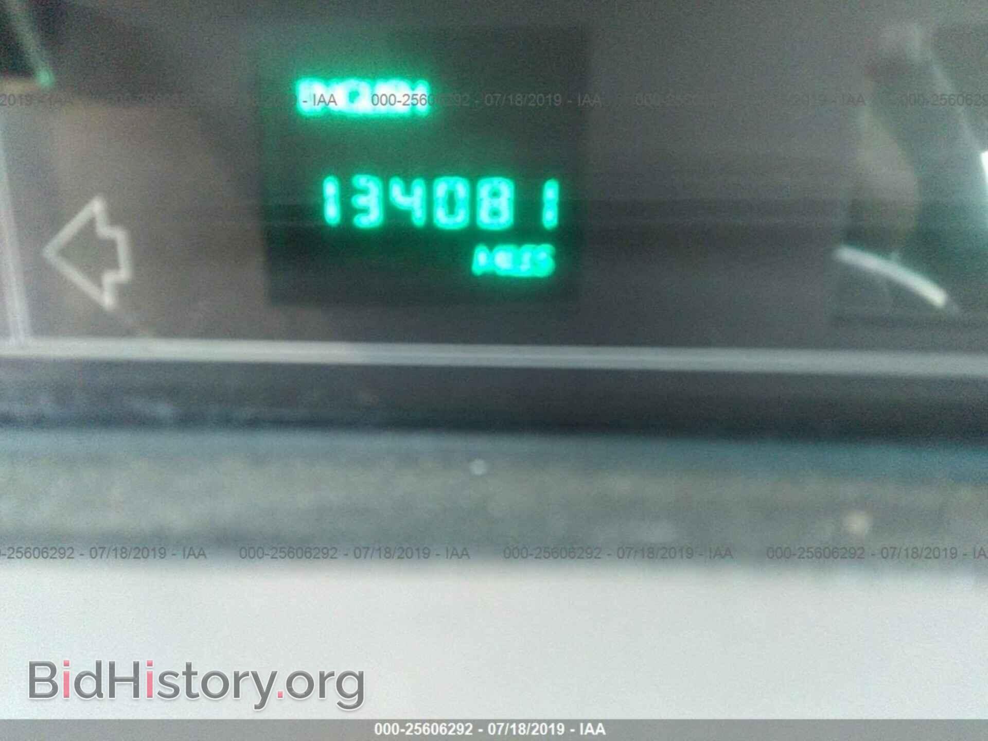 1992 CADILLAC DEVILLE - VIN: 1G6CD53B8N4313666 - Photo 7