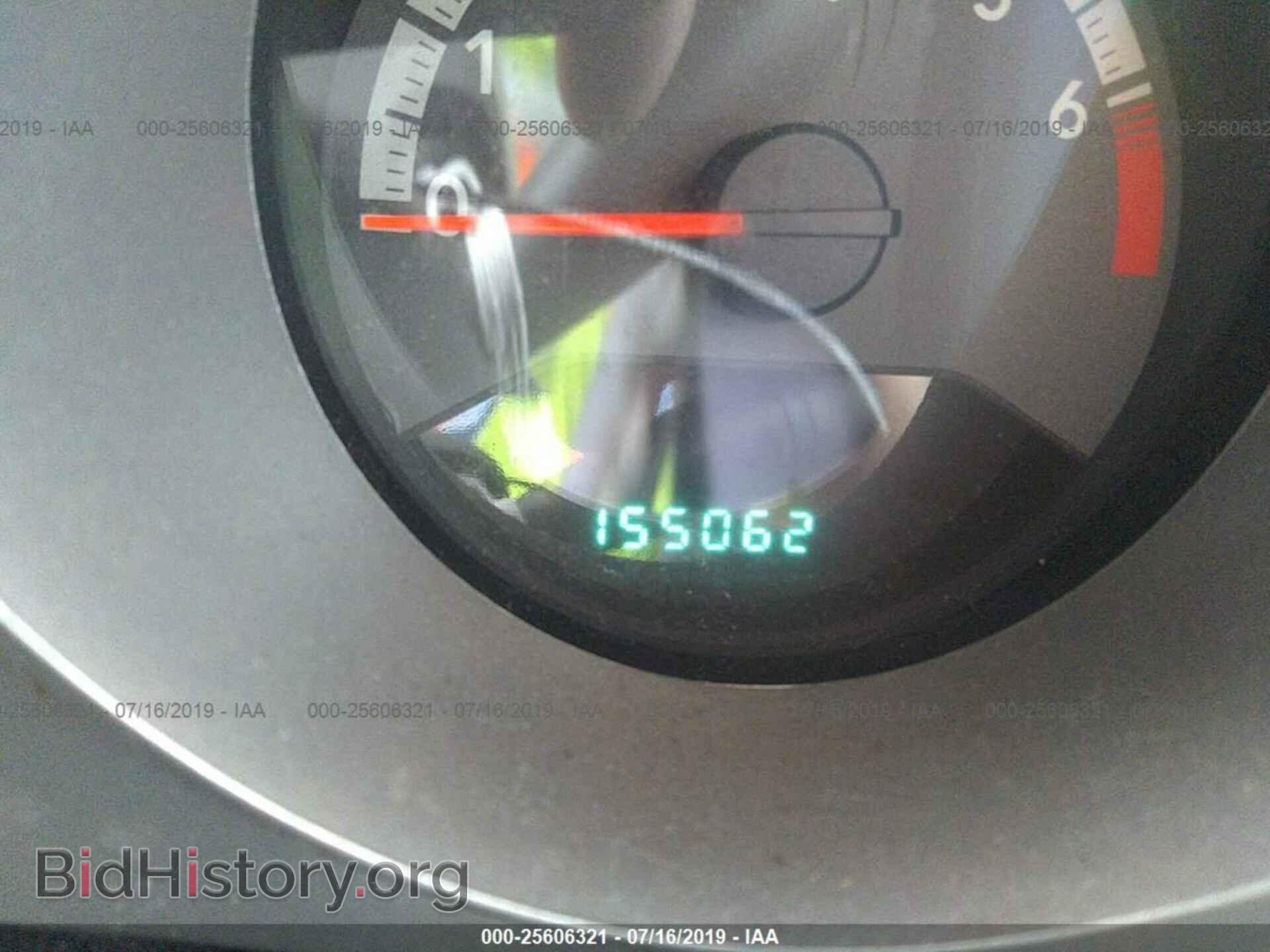 2010 DODGE AVENGER - VIN: 1B3CC4FB7AN125393 - Фото 7
