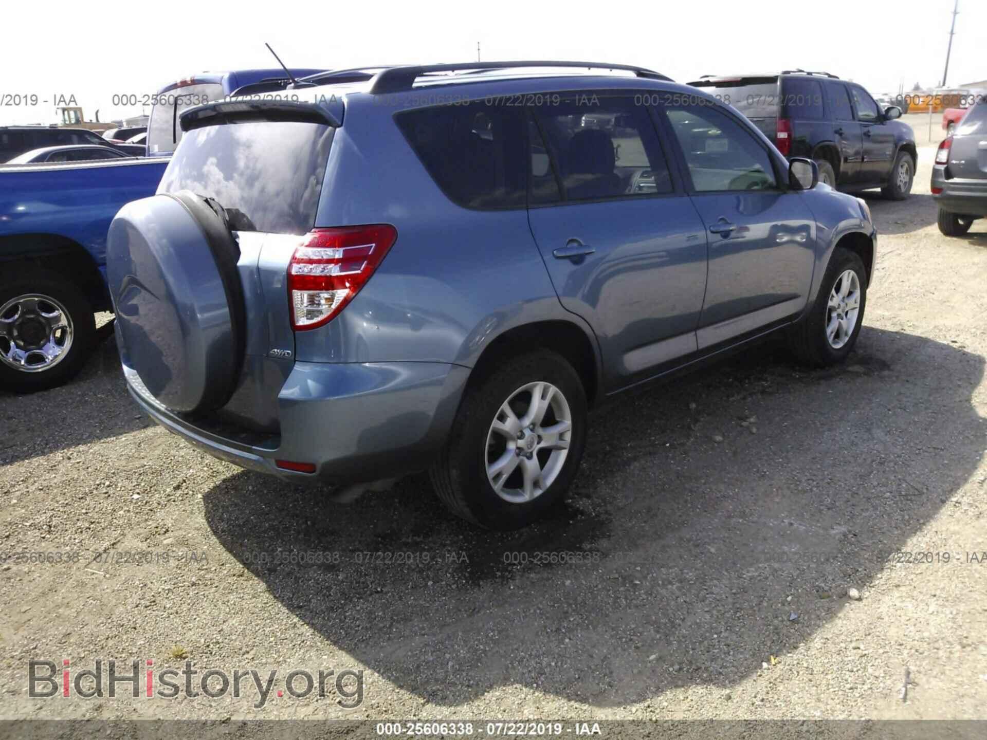 2012 TOYOTA RAV4 - VIN: 2T3BF4DVXCW221531 - Фото 4