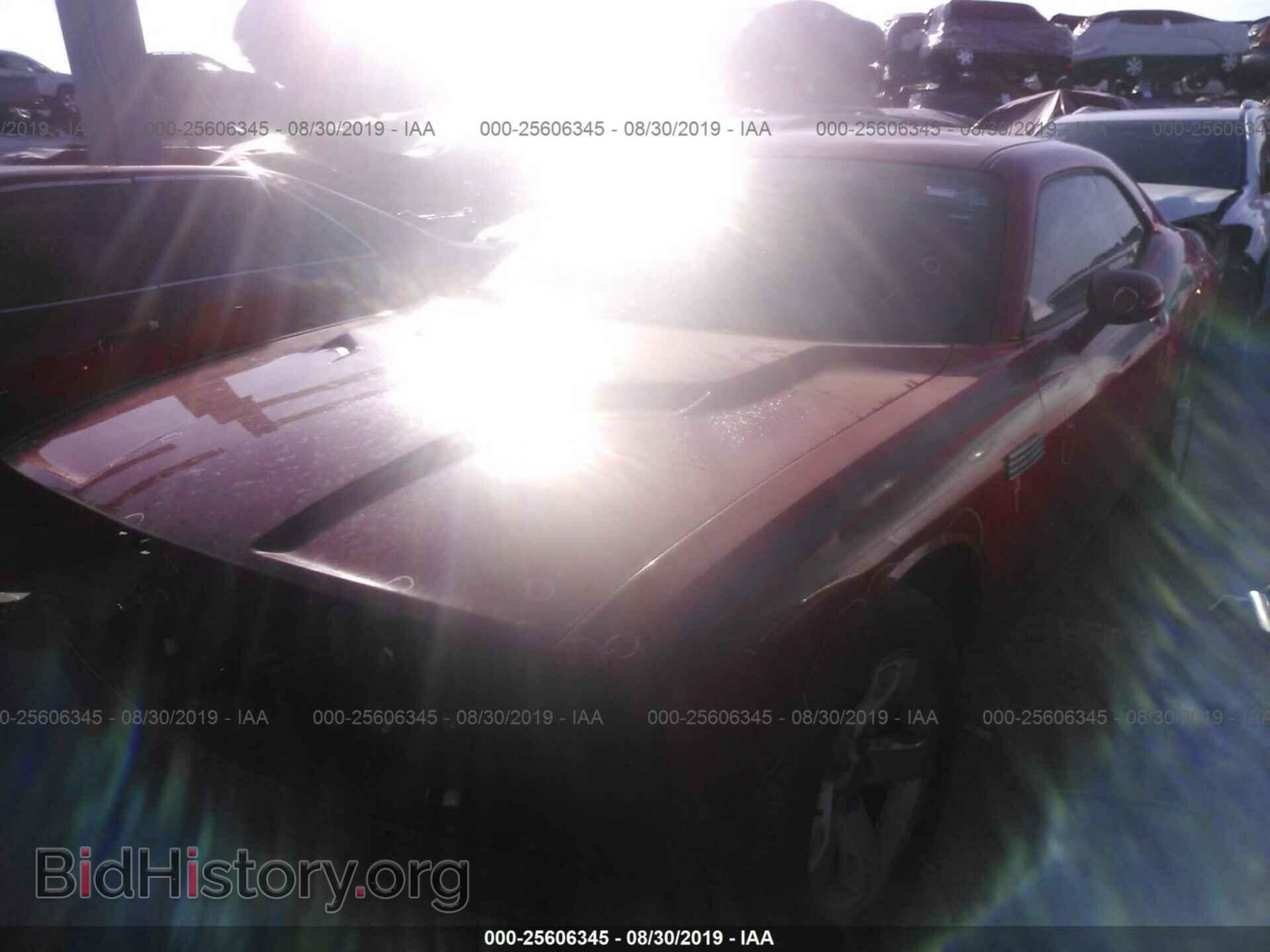 2014 DODGE CHALLENGER - VIN: 2C3CDYAG3EH289670 - Photo 2