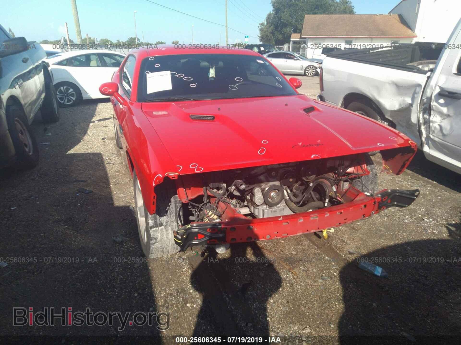 2014 DODGE CHALLENGER - VIN: 2C3CDYAG3EH289670 - Photo 6