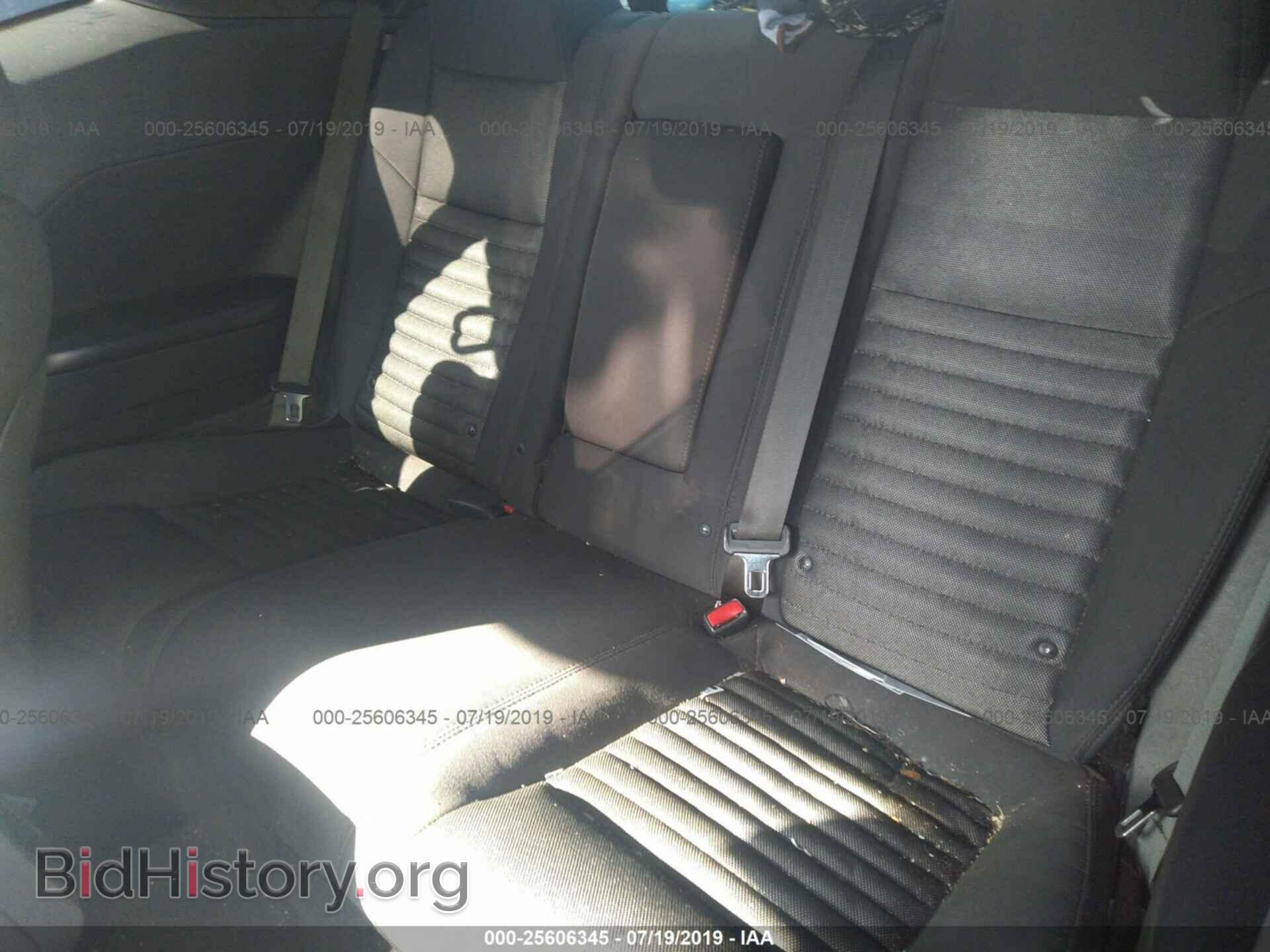 2014 DODGE CHALLENGER - VIN: 2C3CDYAG3EH289670 - Photo 8