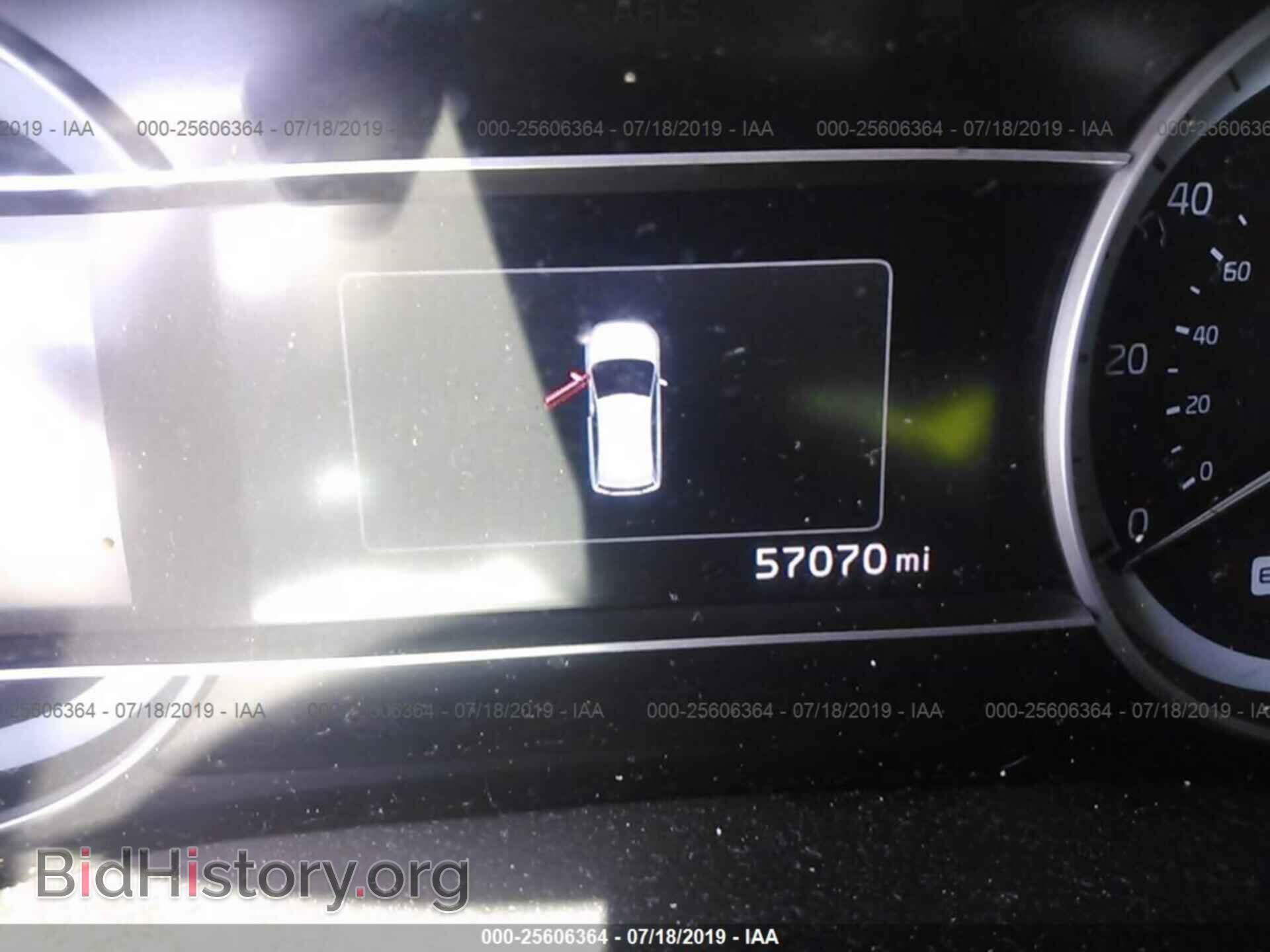 2017 KIA NIRO - VIN: KNDCC3LC1H5064302 - Фото 7