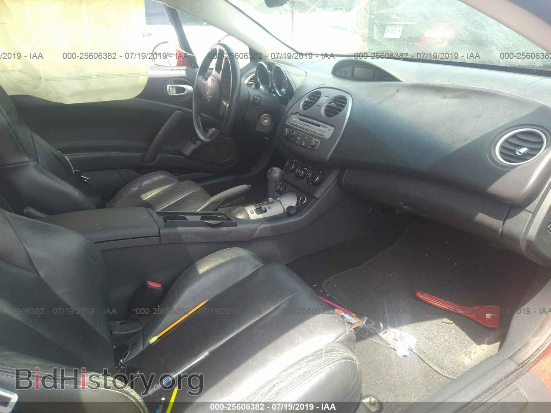 2006 MITSUBISHI ECLIPSE - VIN: 4A3AK34T66E023716 - Photo 5