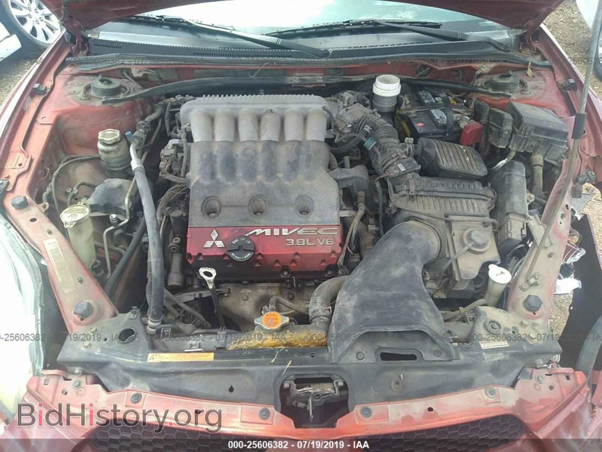 2006 MITSUBISHI ECLIPSE - VIN: 4A3AK34T66E023716 - Photo 10