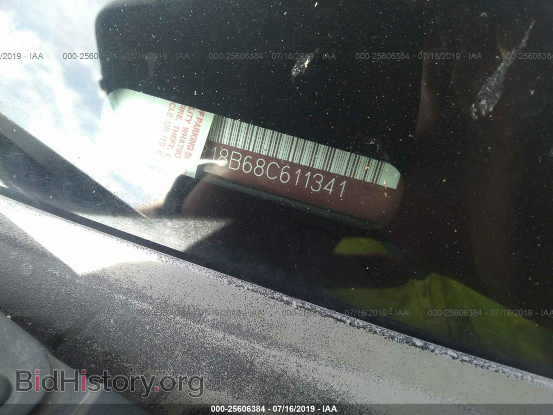 2008 NISSAN PATHFINDER - VIN: 5N1AR18B68C611341 - Фото 9