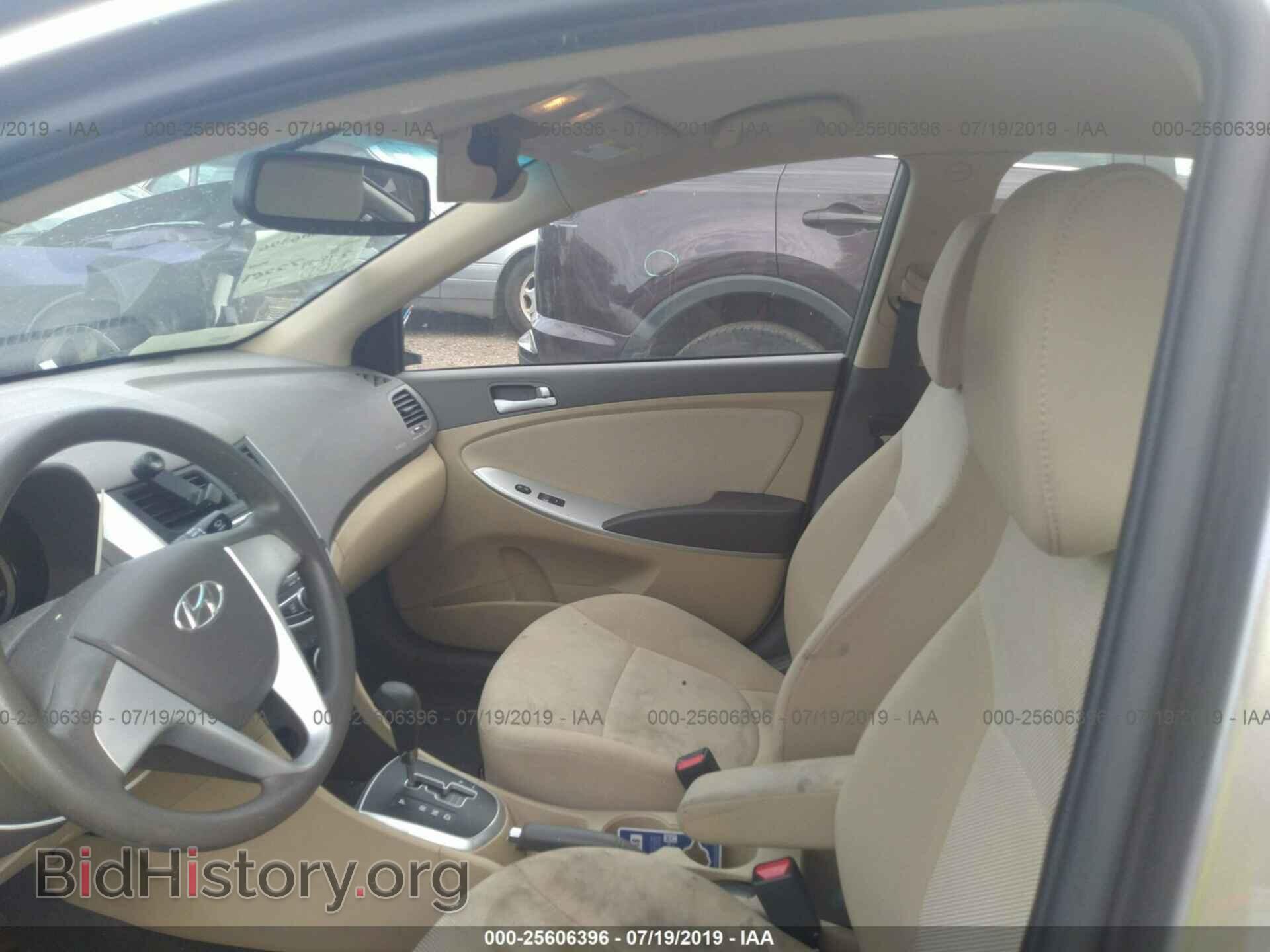 2013 HYUNDAI ACCENT - VIN: KMHCT4AE6DU313313 - Фото 5