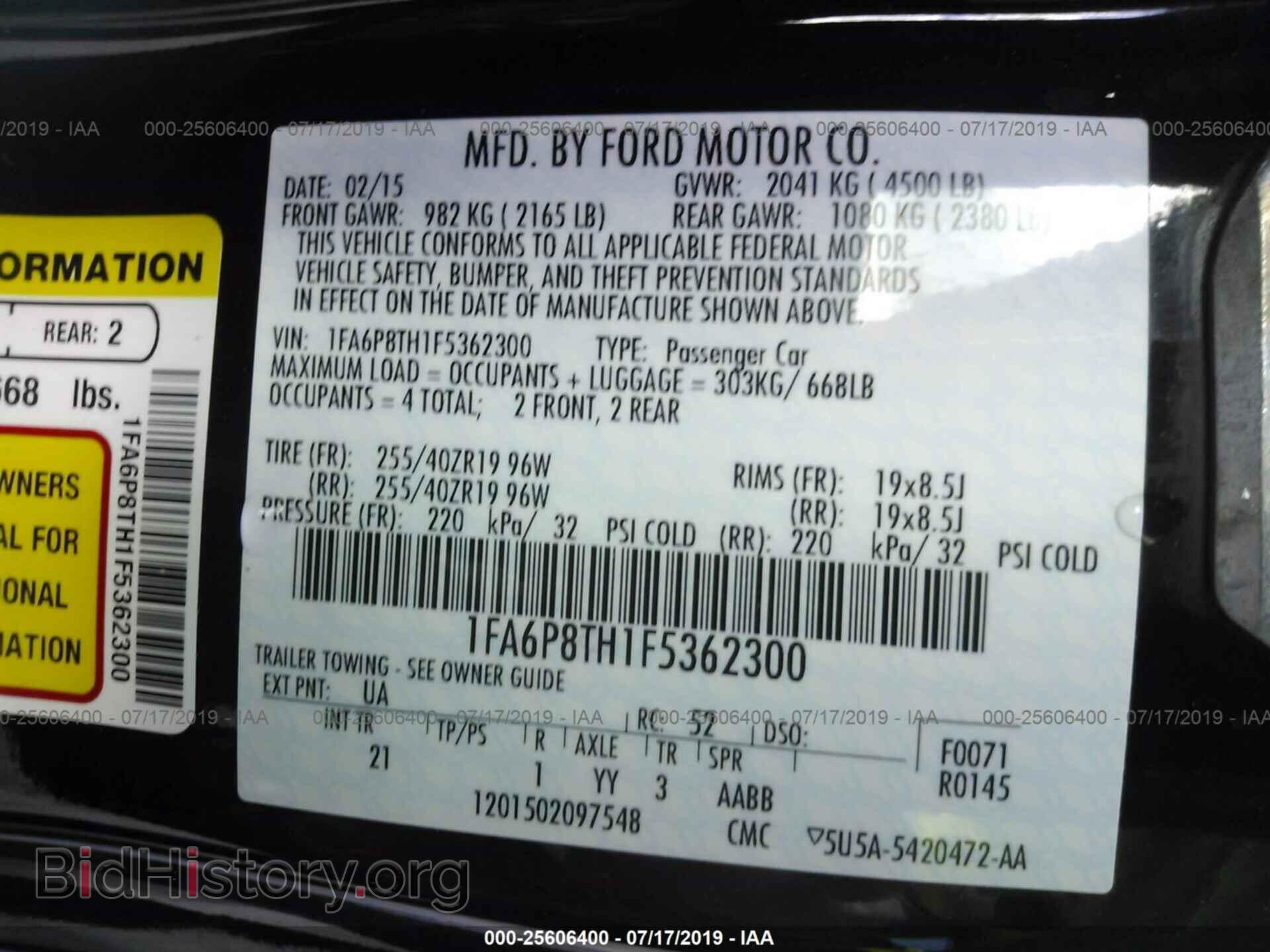 2015 FORD MUSTANG - VIN: 1FA6P8TH1F5362300 - Фото 9