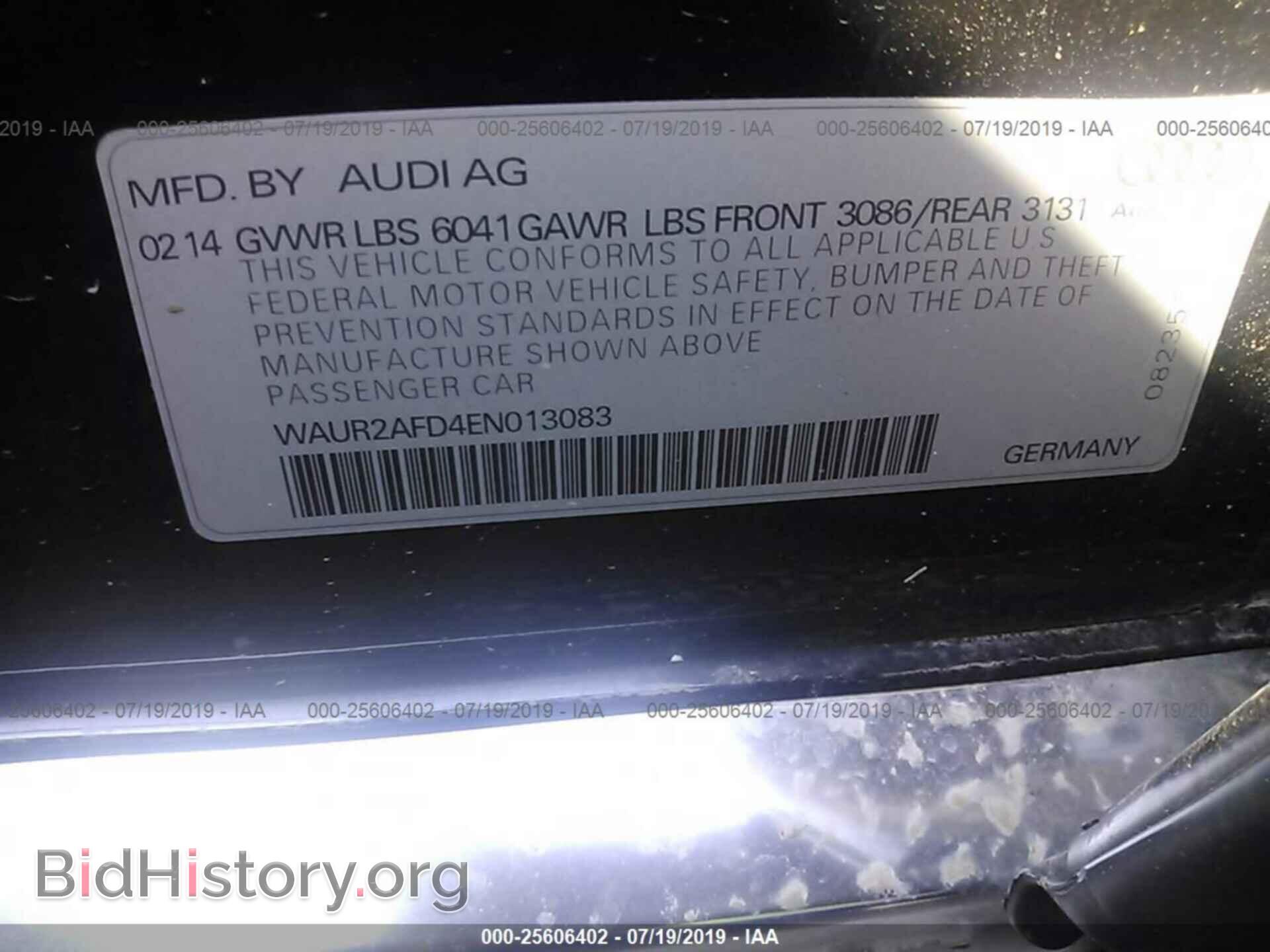 2014 AUDI A8 - VIN: WAUR2AFD4EN013083 - Фото 9