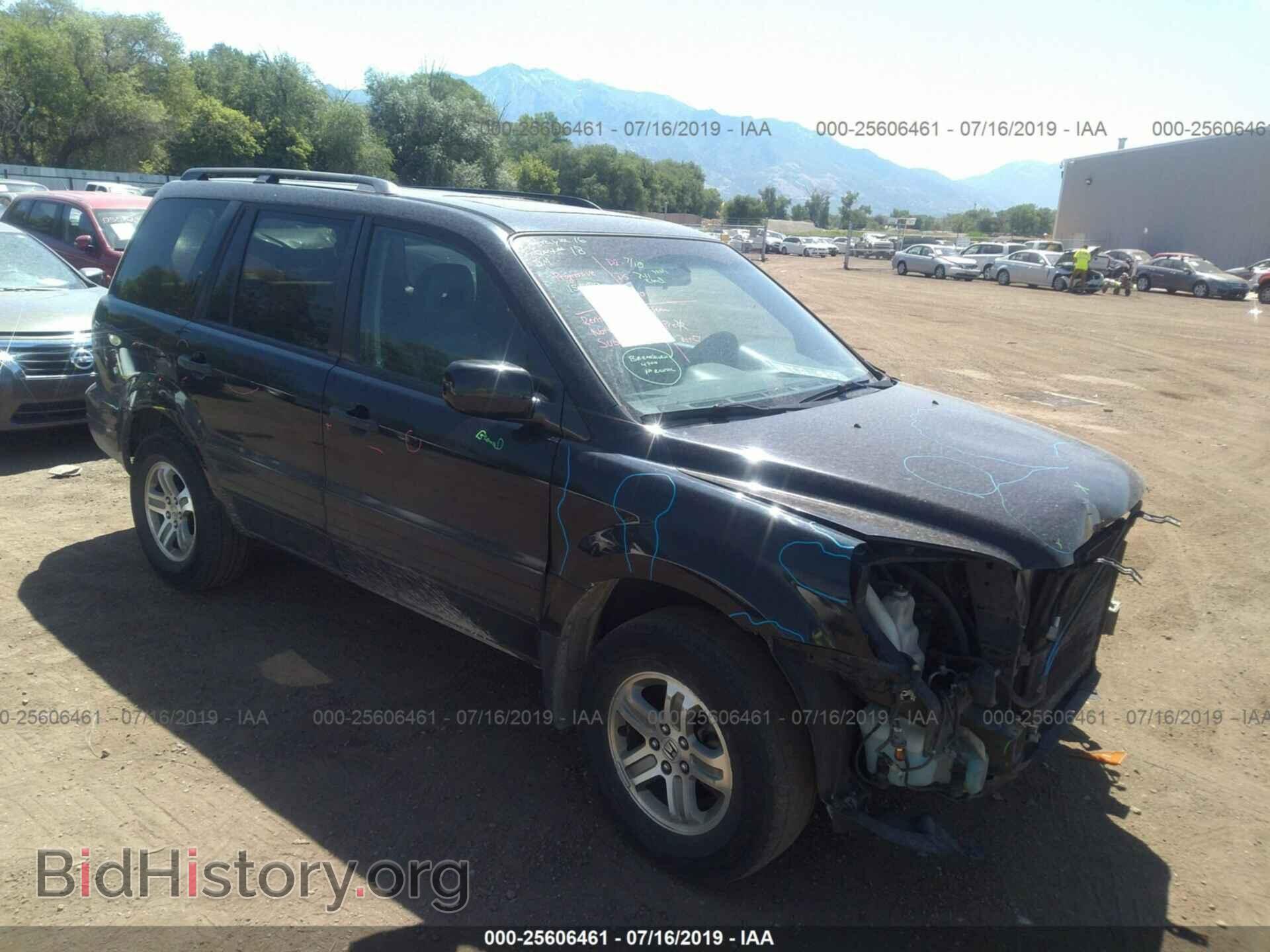 Photo 5FNYF18505B049389 - HONDA PILOT 2005