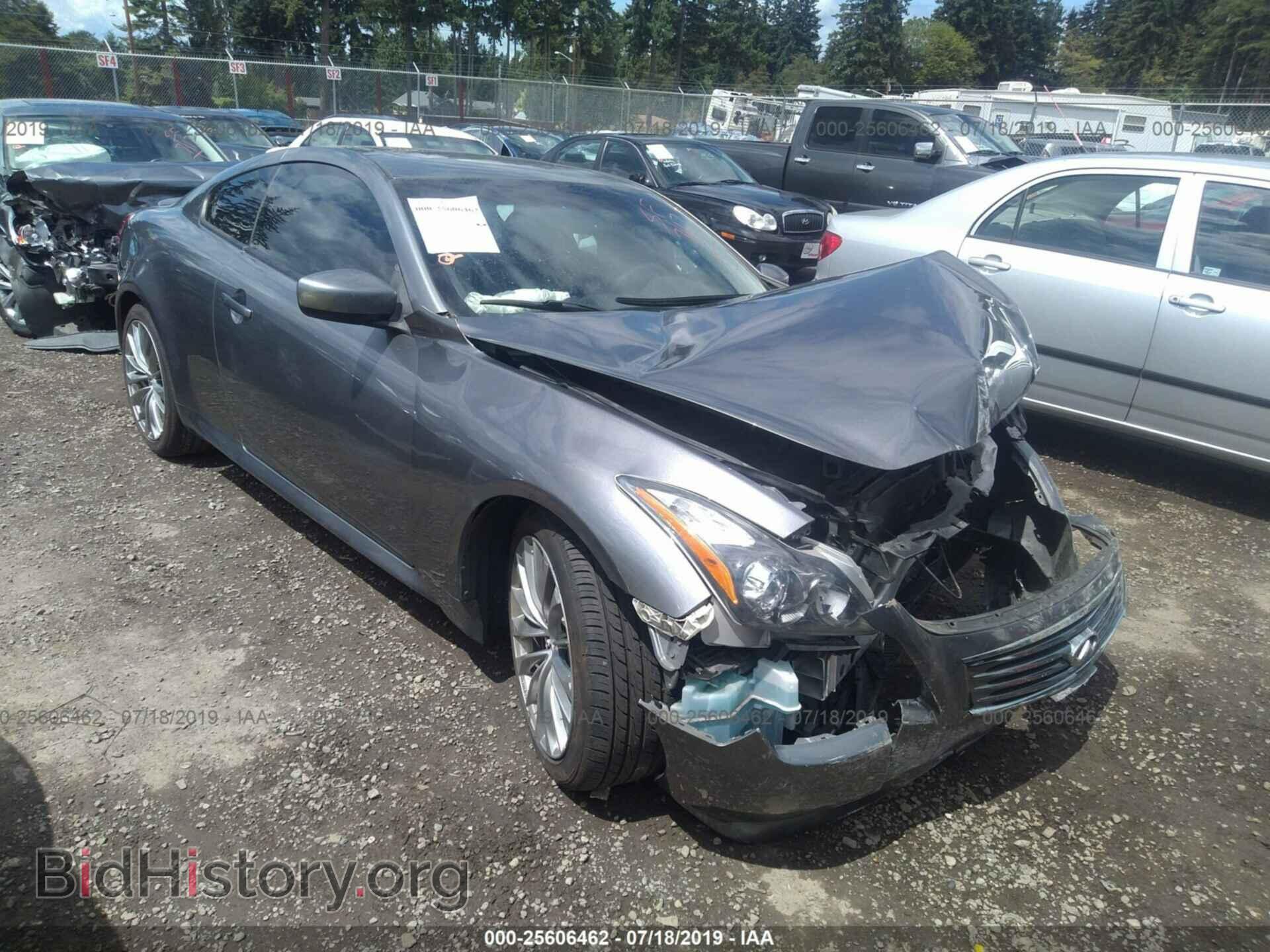 Фотография JN1CV6EK4CM423420 - INFINITI G37 2012