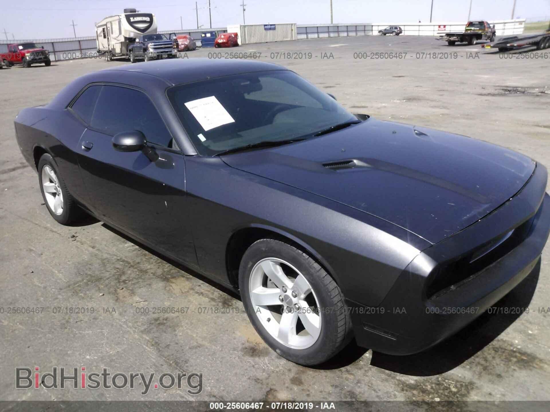 Photo 2C3CDYAG1EH250902 - DODGE CHALLENGER 2014
