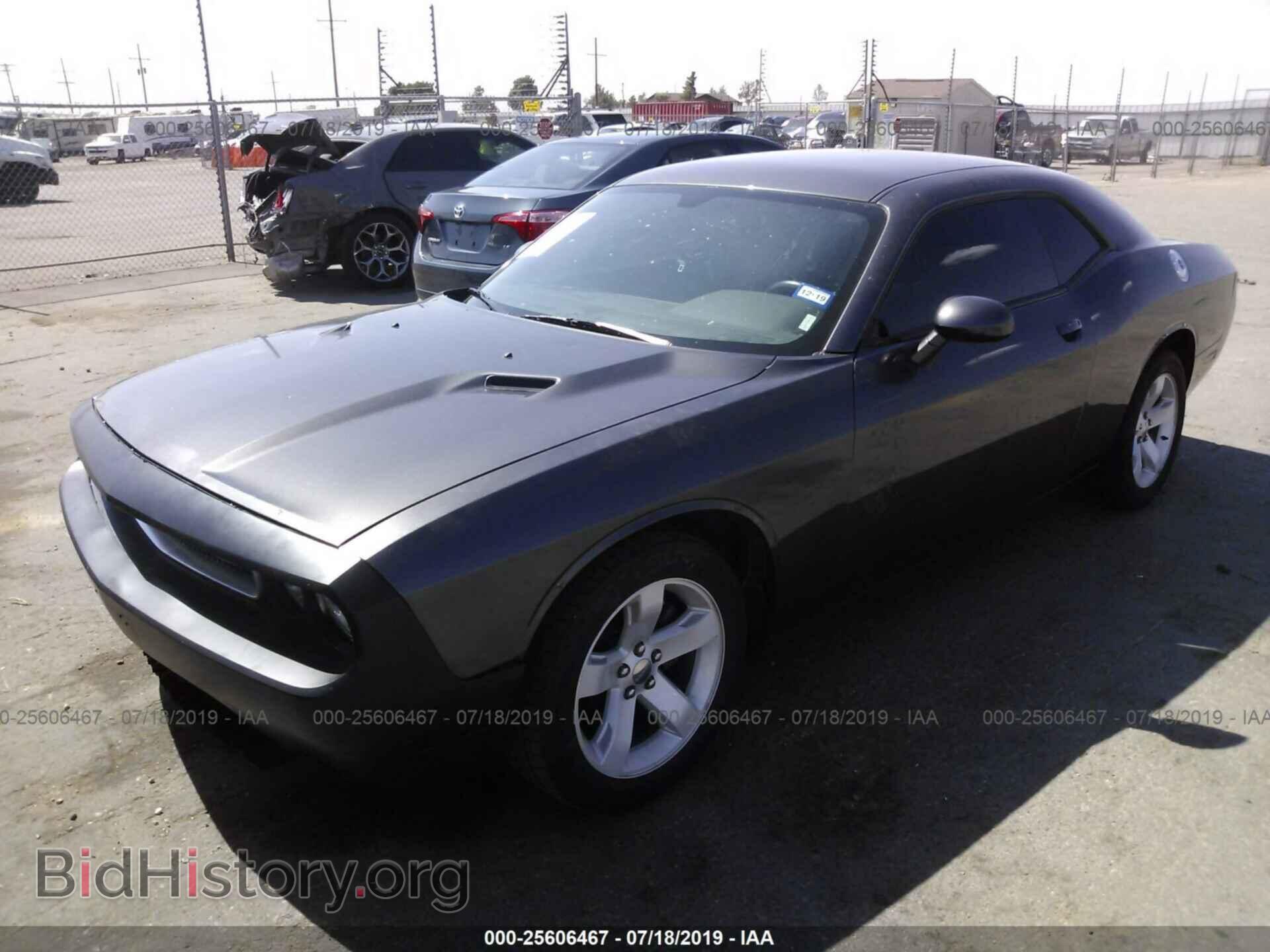 2014 DODGE CHALLENGER - VIN: 2C3CDYAG1EH250902 - Photo 2