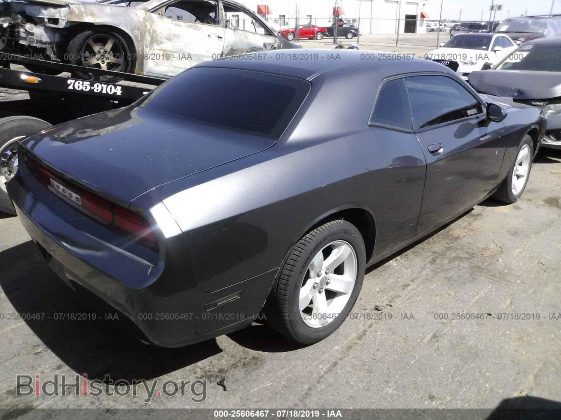 2014 DODGE CHALLENGER - VIN: 2C3CDYAG1EH250902 - Photo 4