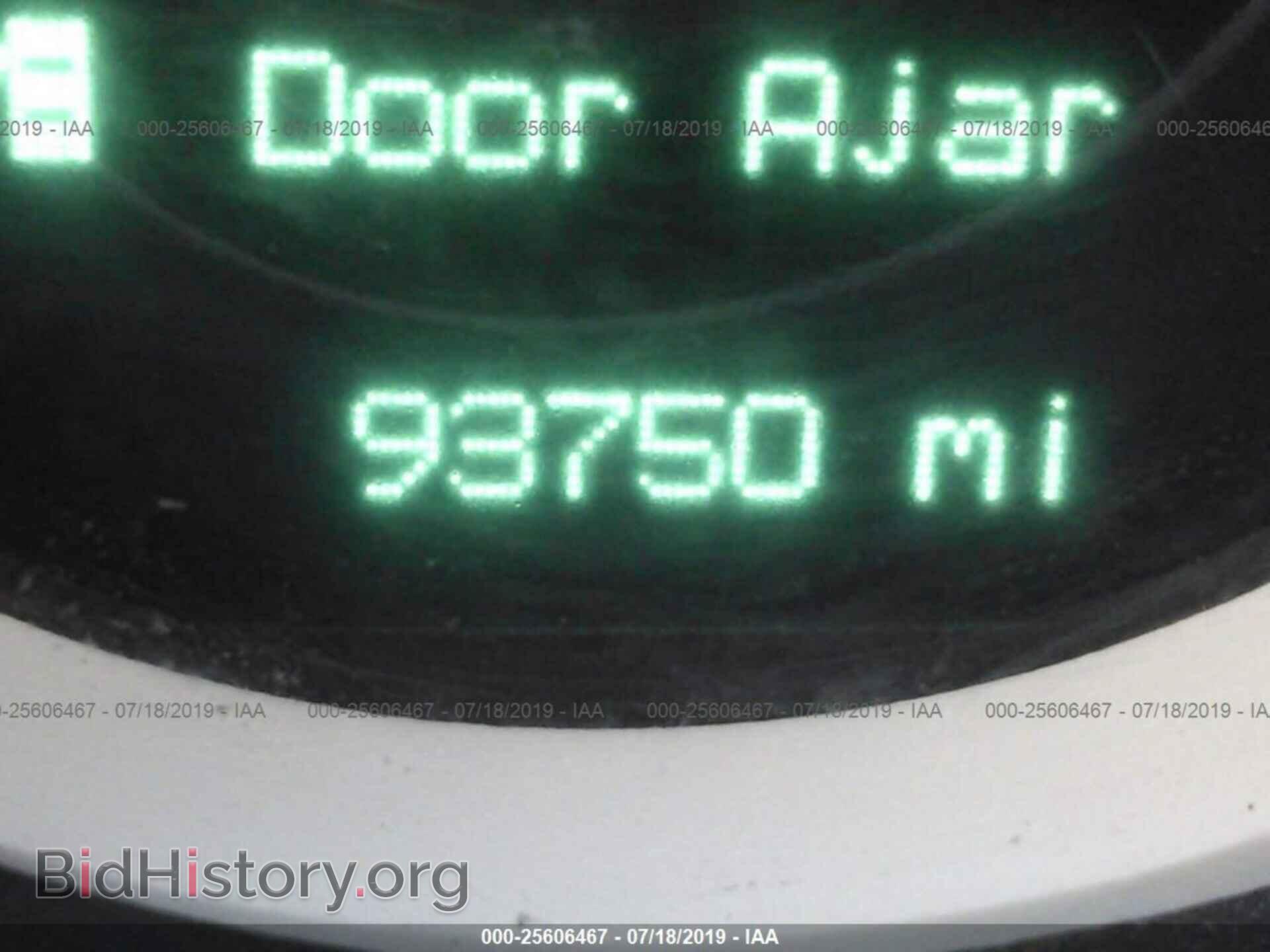 2014 DODGE CHALLENGER - VIN: 2C3CDYAG1EH250902 - Photo 7