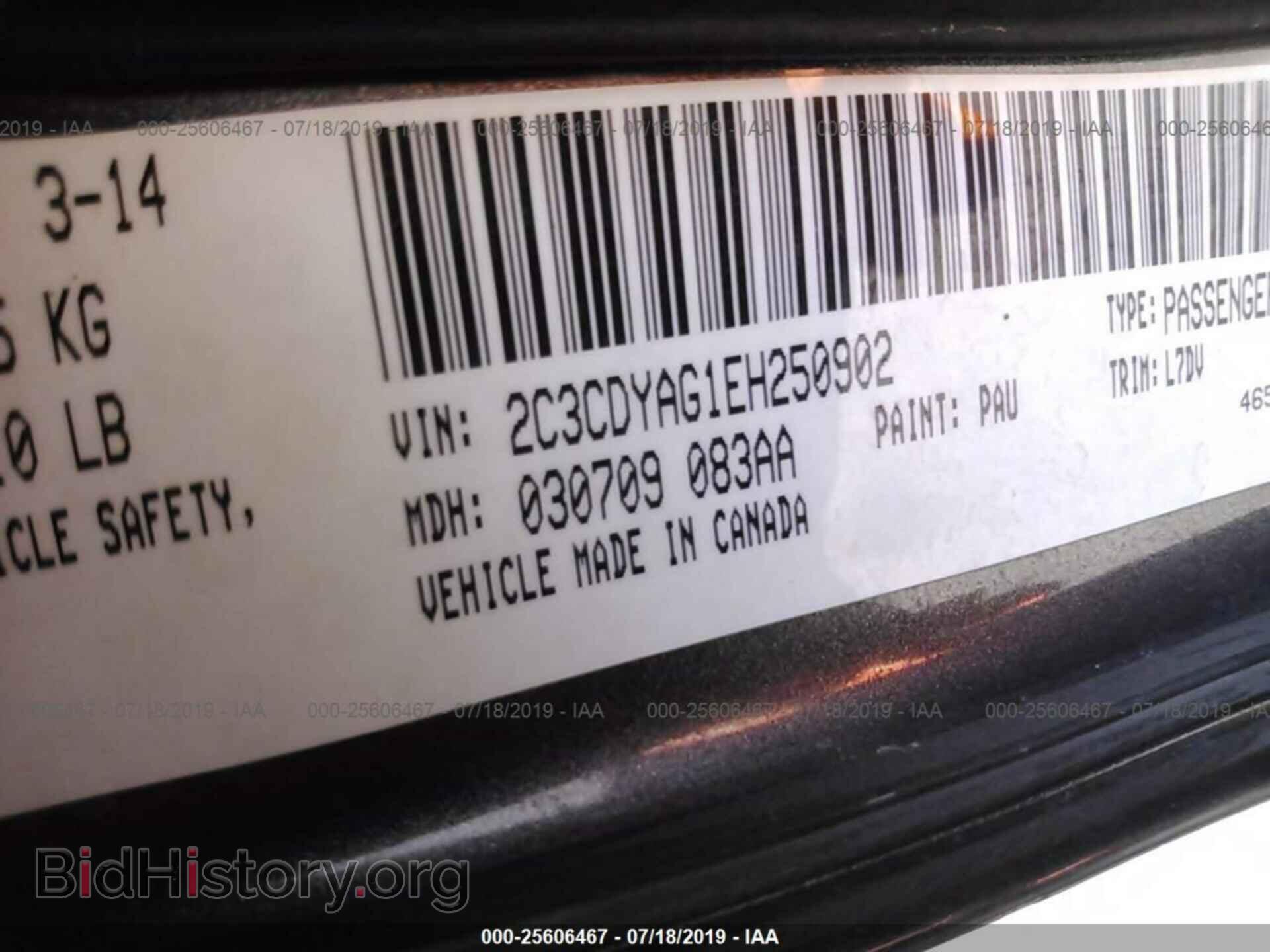 2014 DODGE CHALLENGER - VIN: 2C3CDYAG1EH250902 - Photo 9